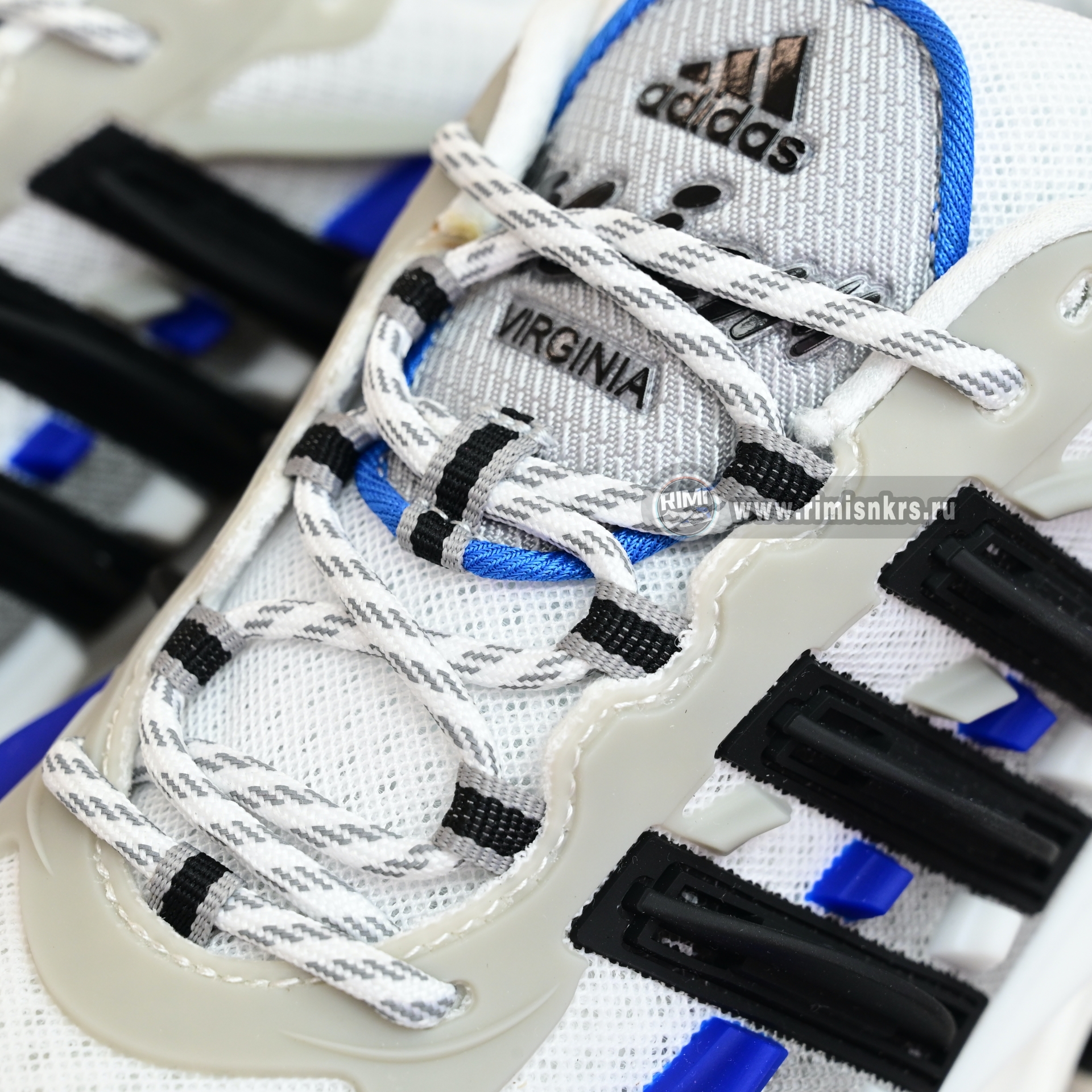 Pharrell x adidas Adistar Jellyfish JP9263