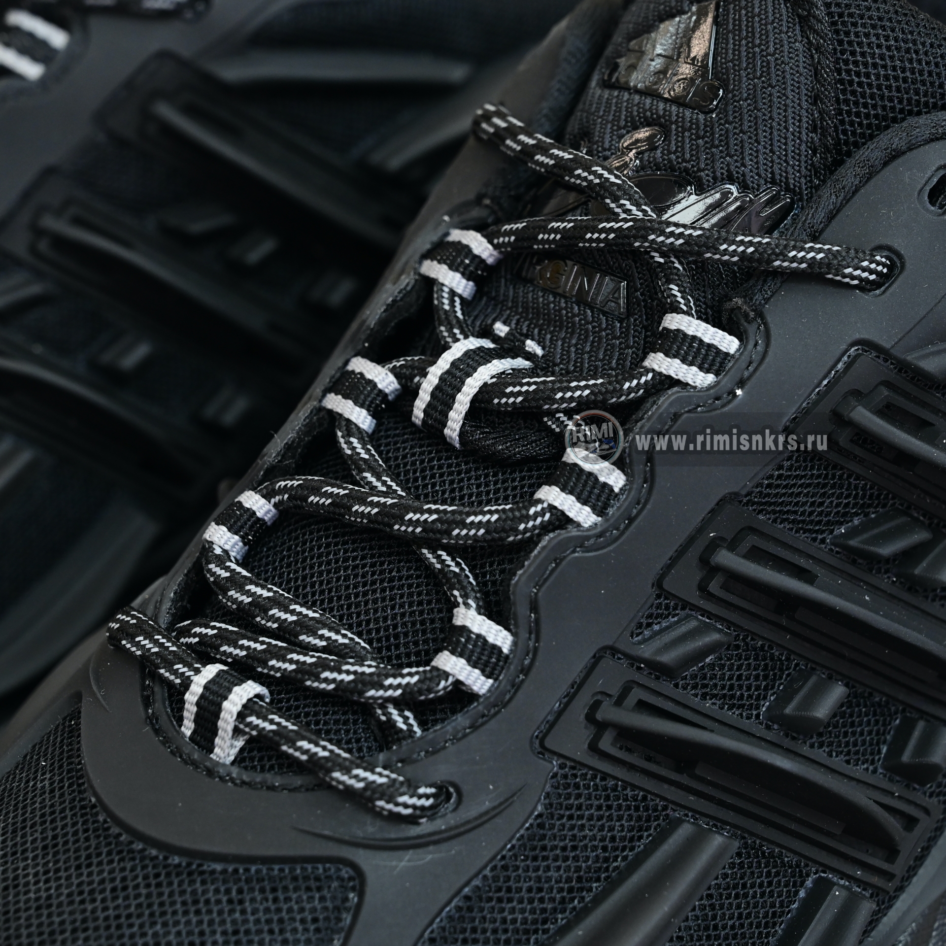 Pharrell x adidas Adistar Jellyfish JP9260