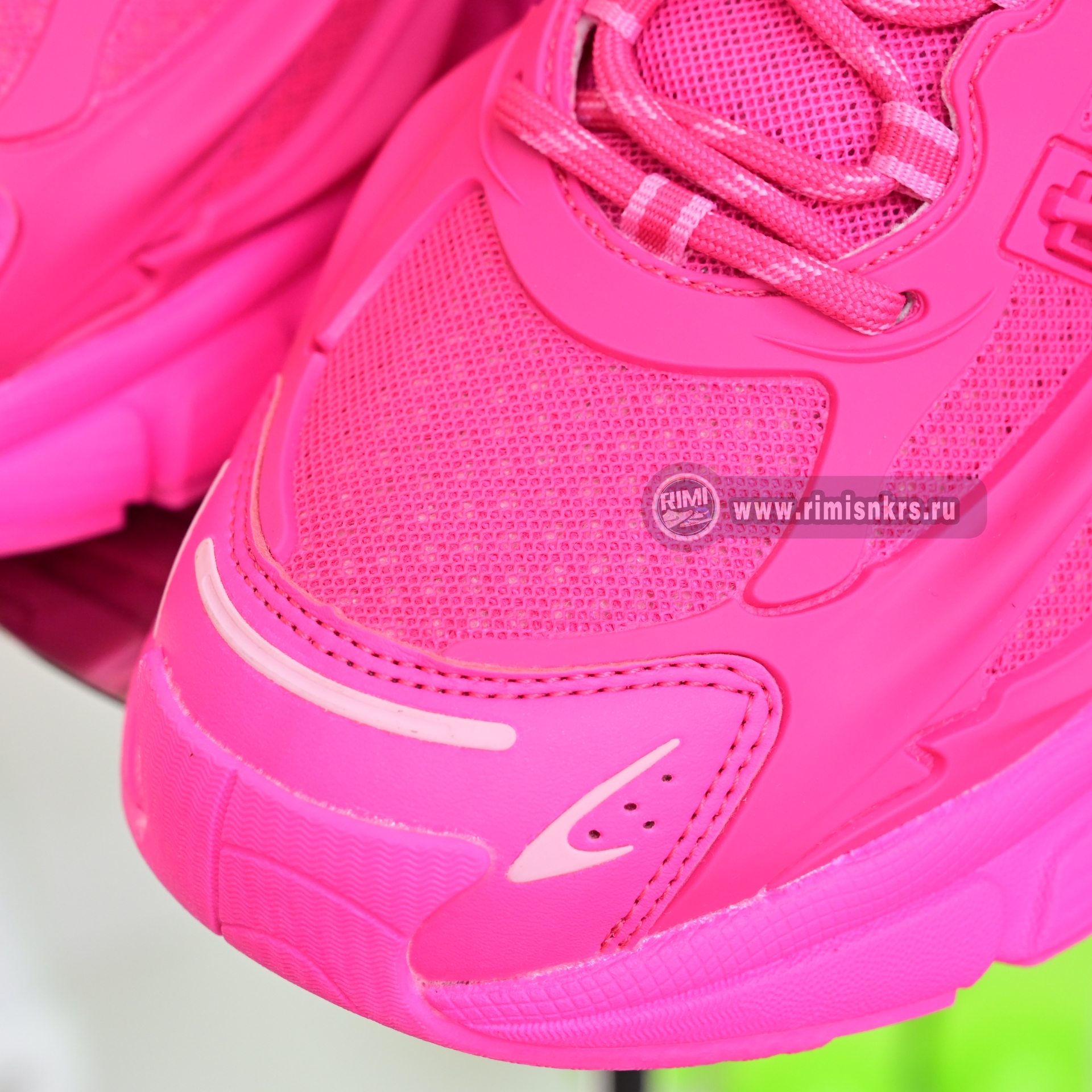 Pharrell x adidas Adistar Jellyfish IG6936