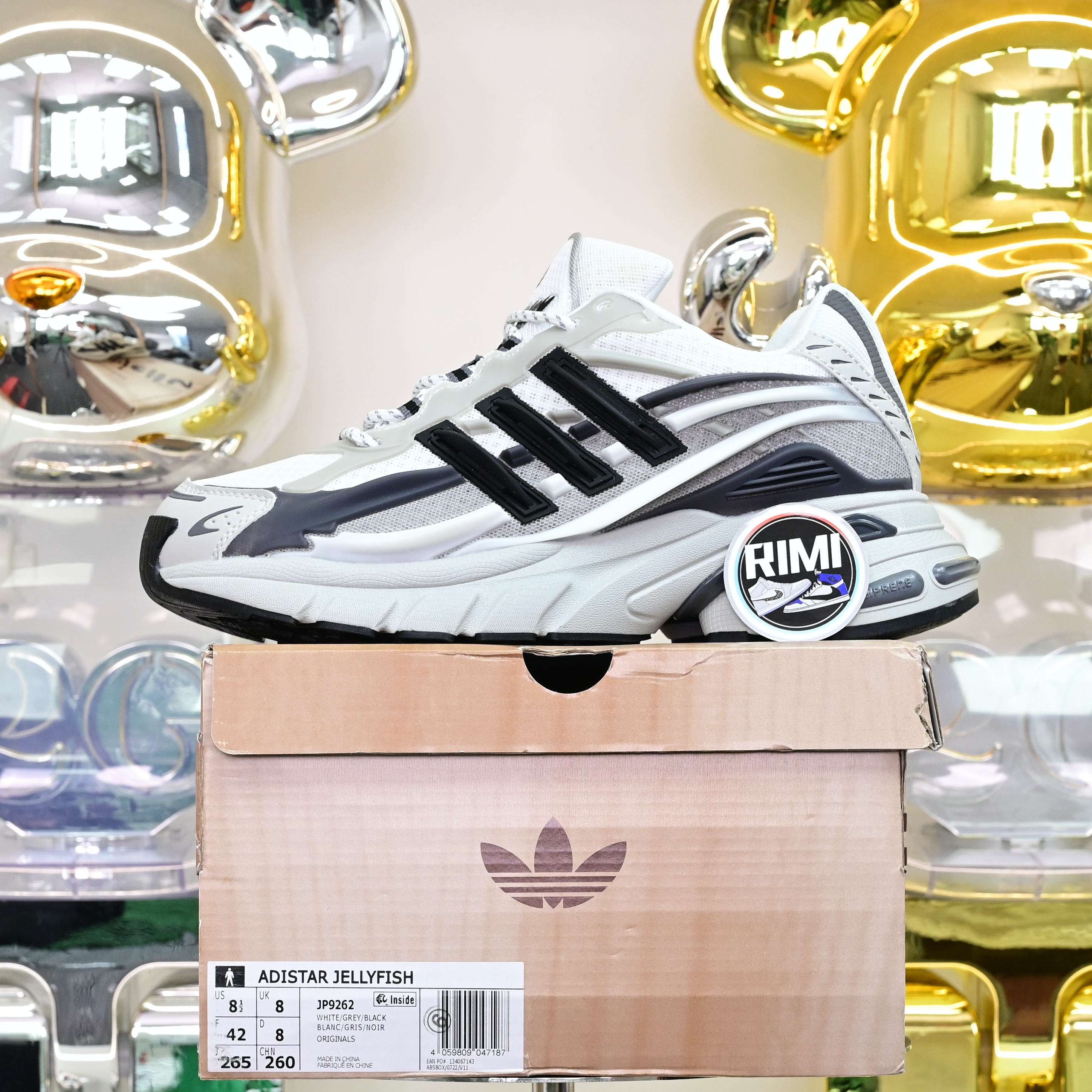 Pharrell x adidas Adistar Jellyfish  JP9262
