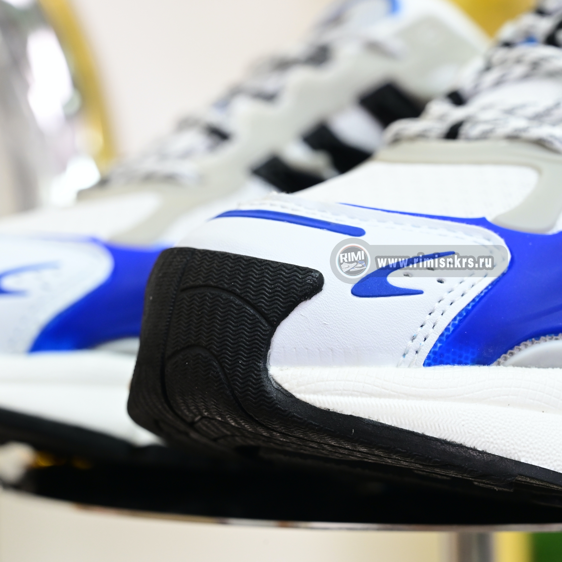 Pharrell x adidas Adistar Jellyfish JP9263