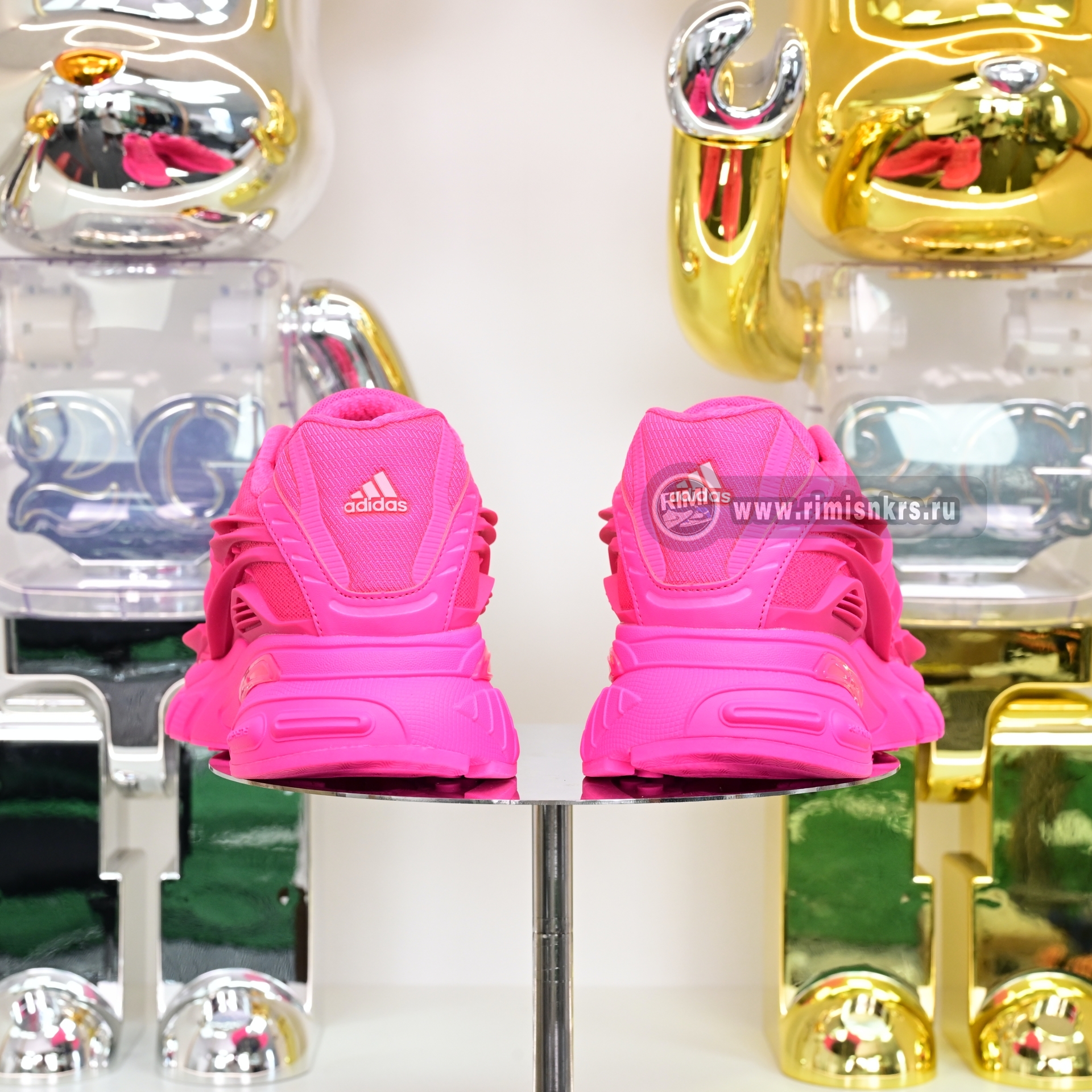 Pharrell x adidas Adistar Jellyfish IG6936