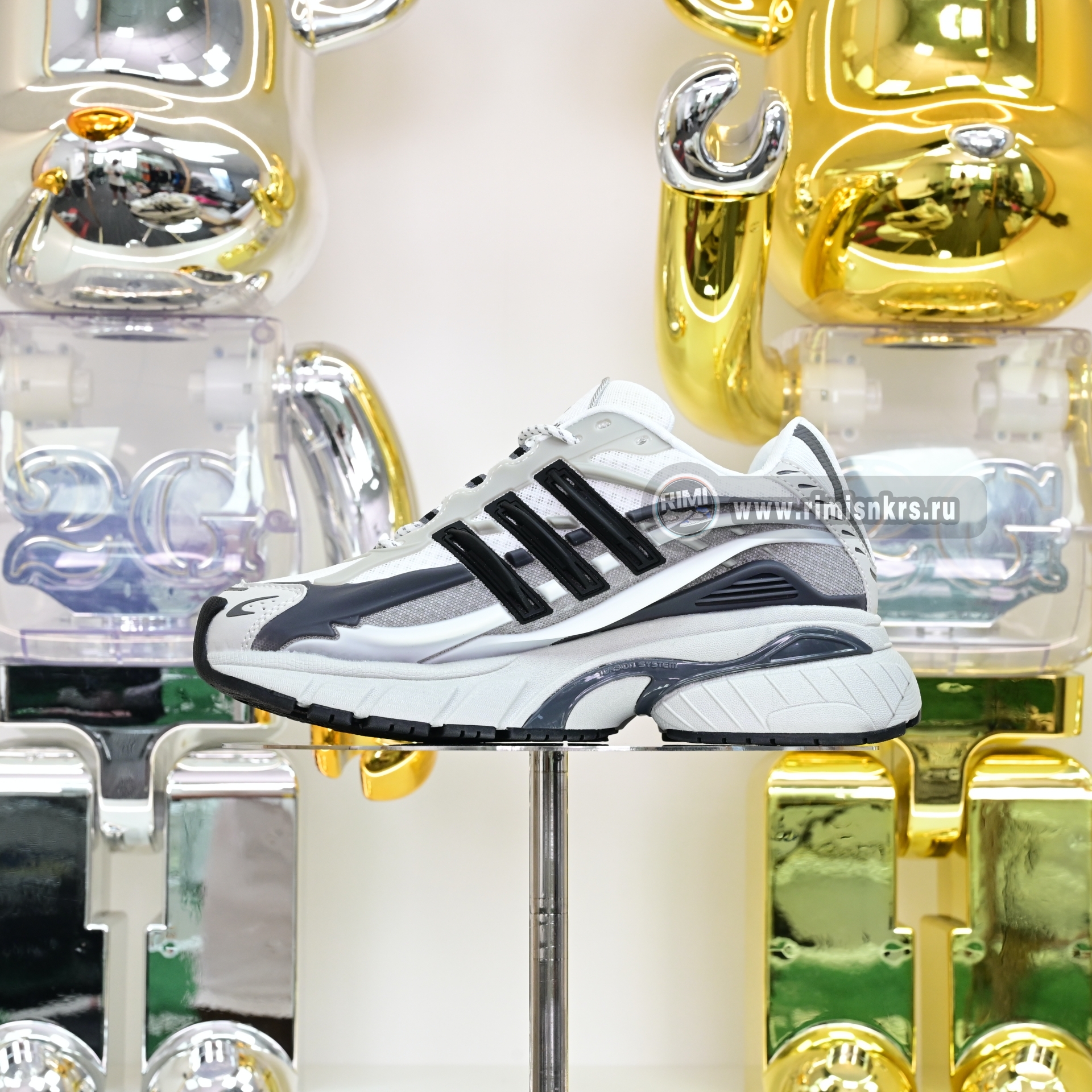 Pharrell x adidas Adistar Jellyfish  JP9262