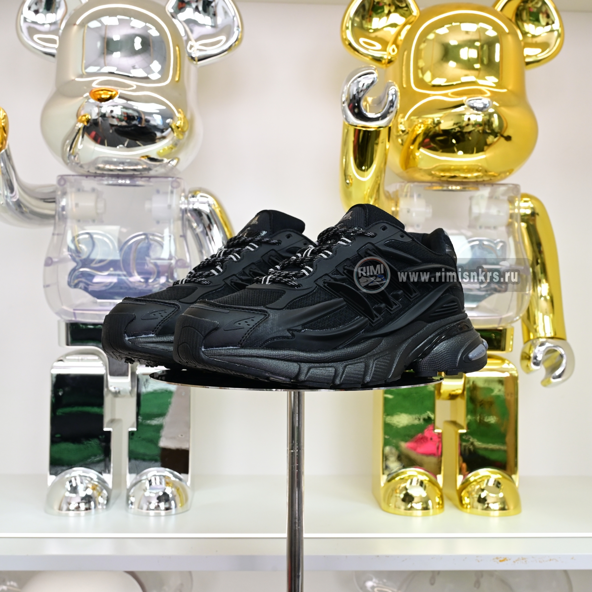 Pharrell x adidas Adistar Jellyfish JP9260