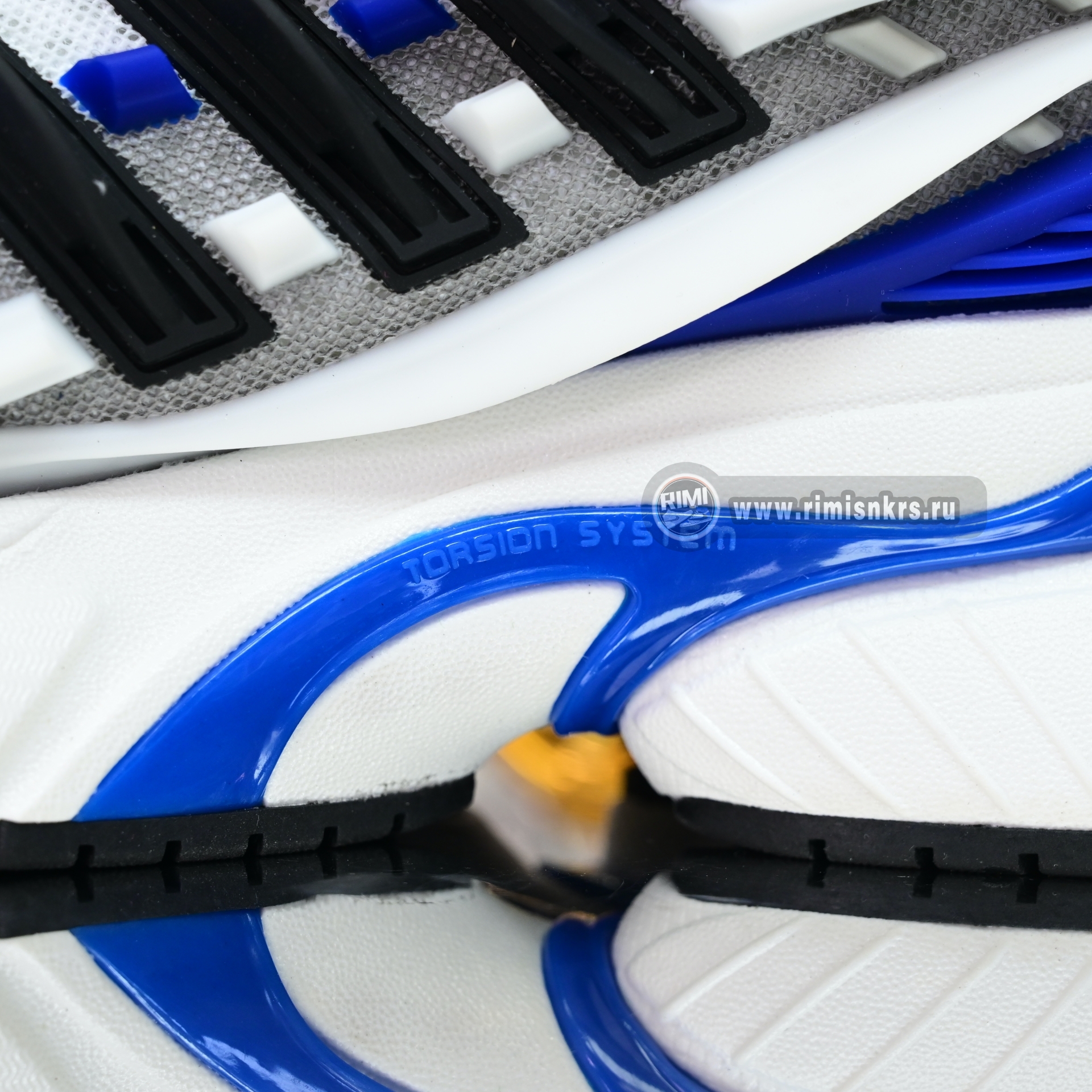 Pharrell x adidas Adistar Jellyfish JP9263