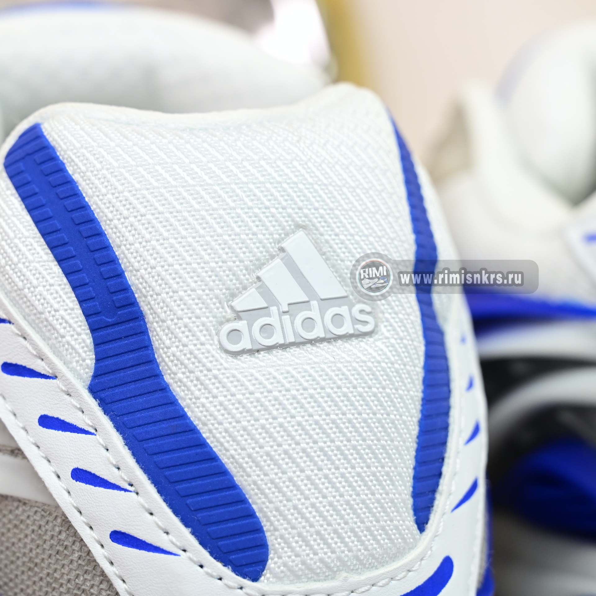 Pharrell x adidas Adistar Jellyfish JP9263