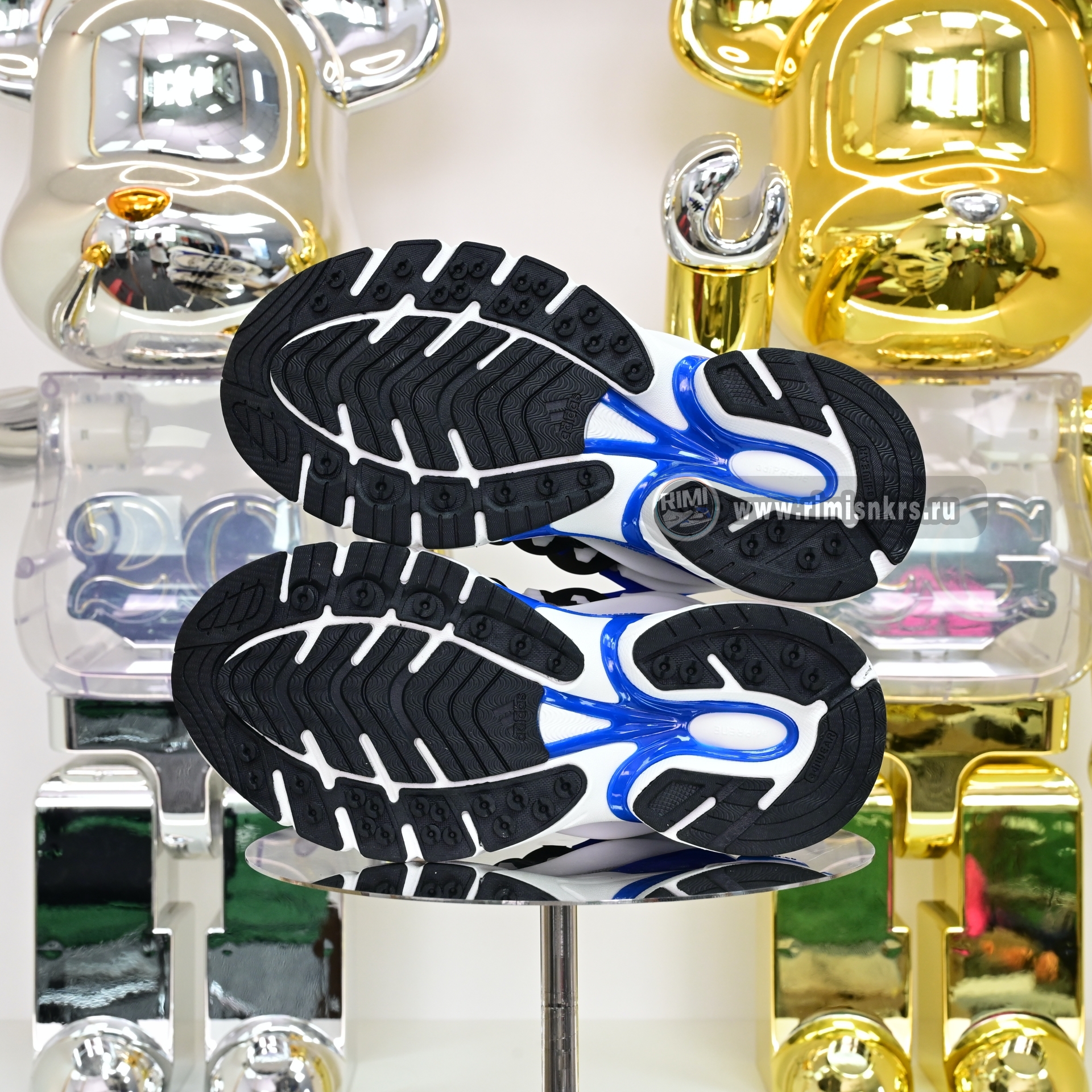 Pharrell x adidas Adistar Jellyfish JP9263