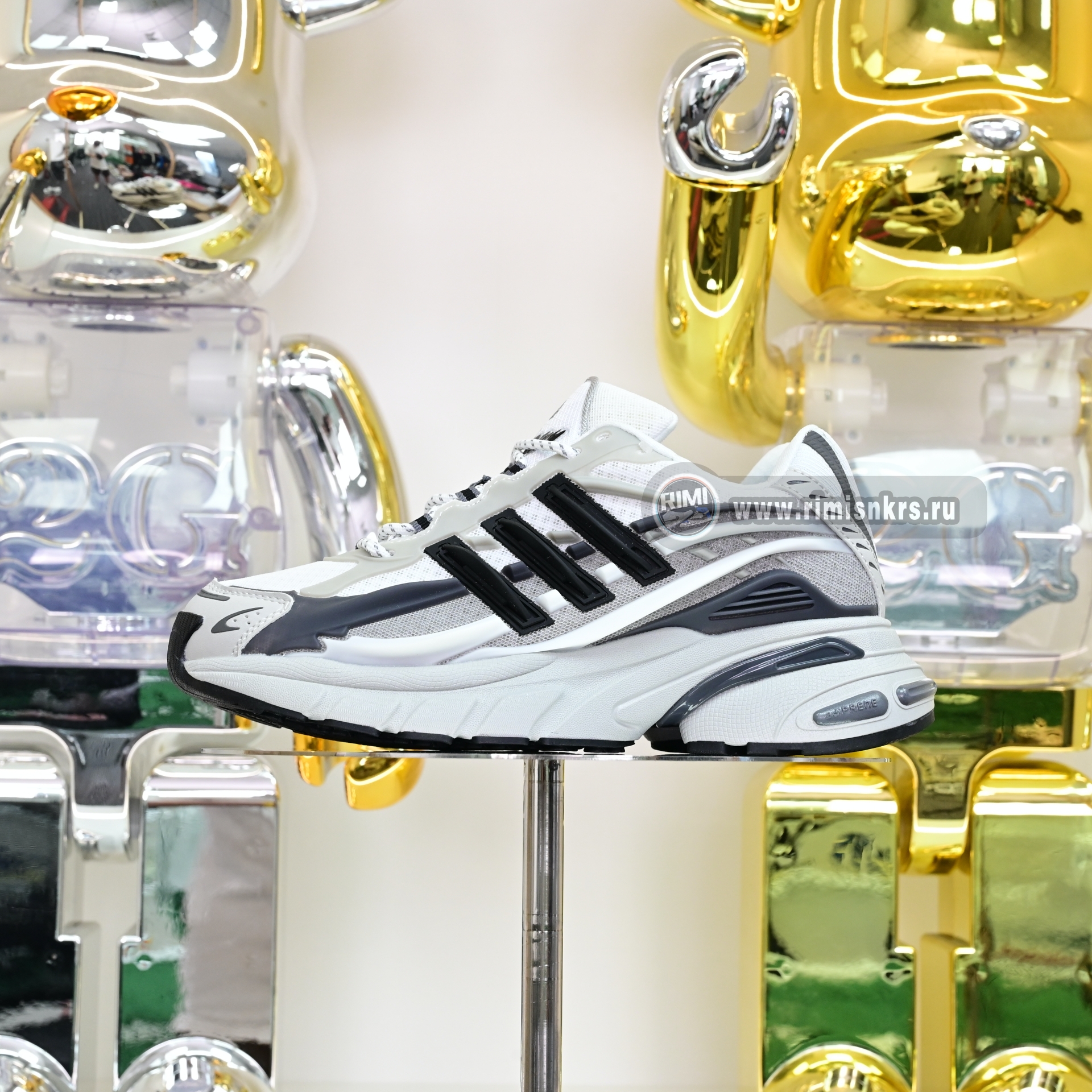 Pharrell x adidas Adistar Jellyfish  JP9262