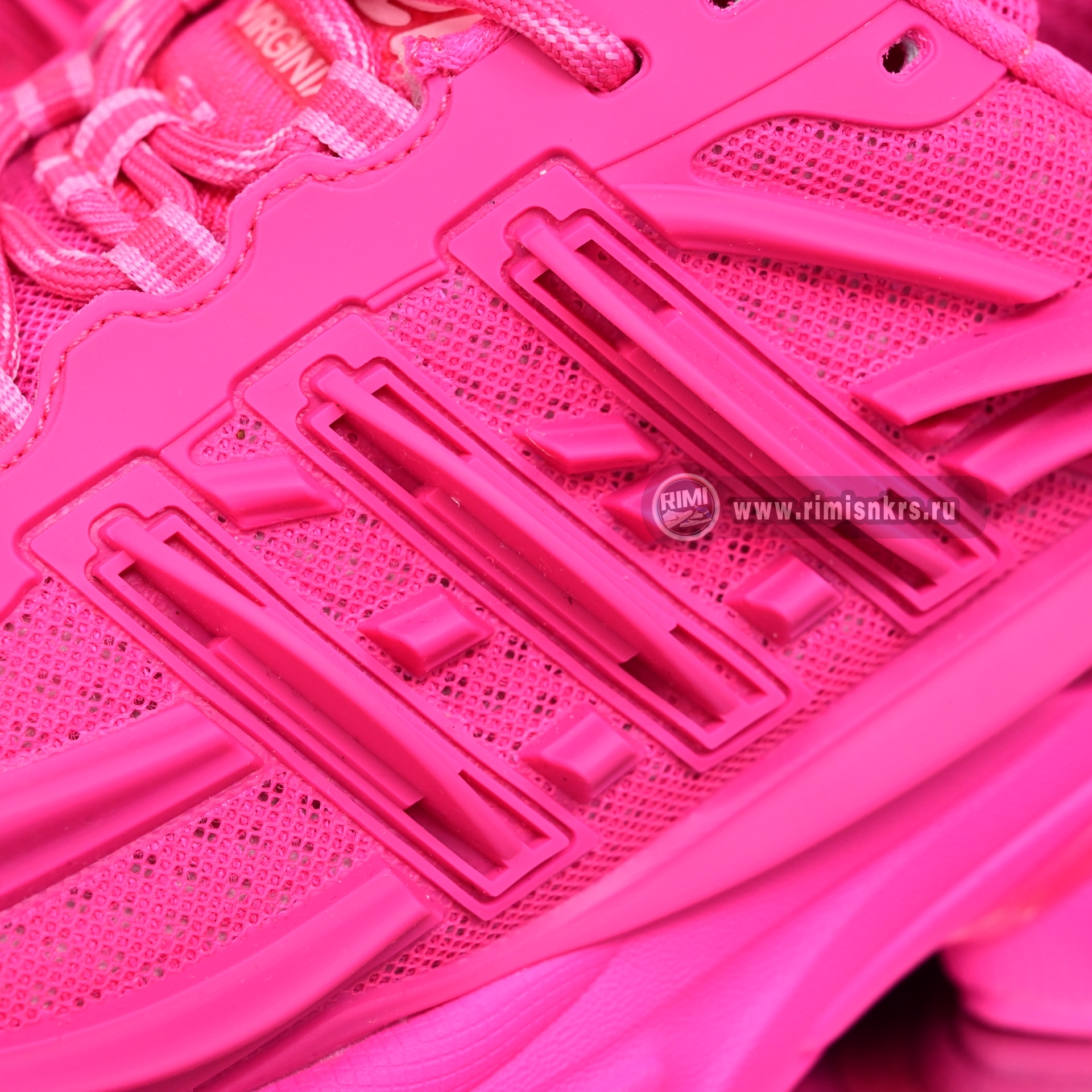 Pharrell x adidas Adistar Jellyfish IG6936