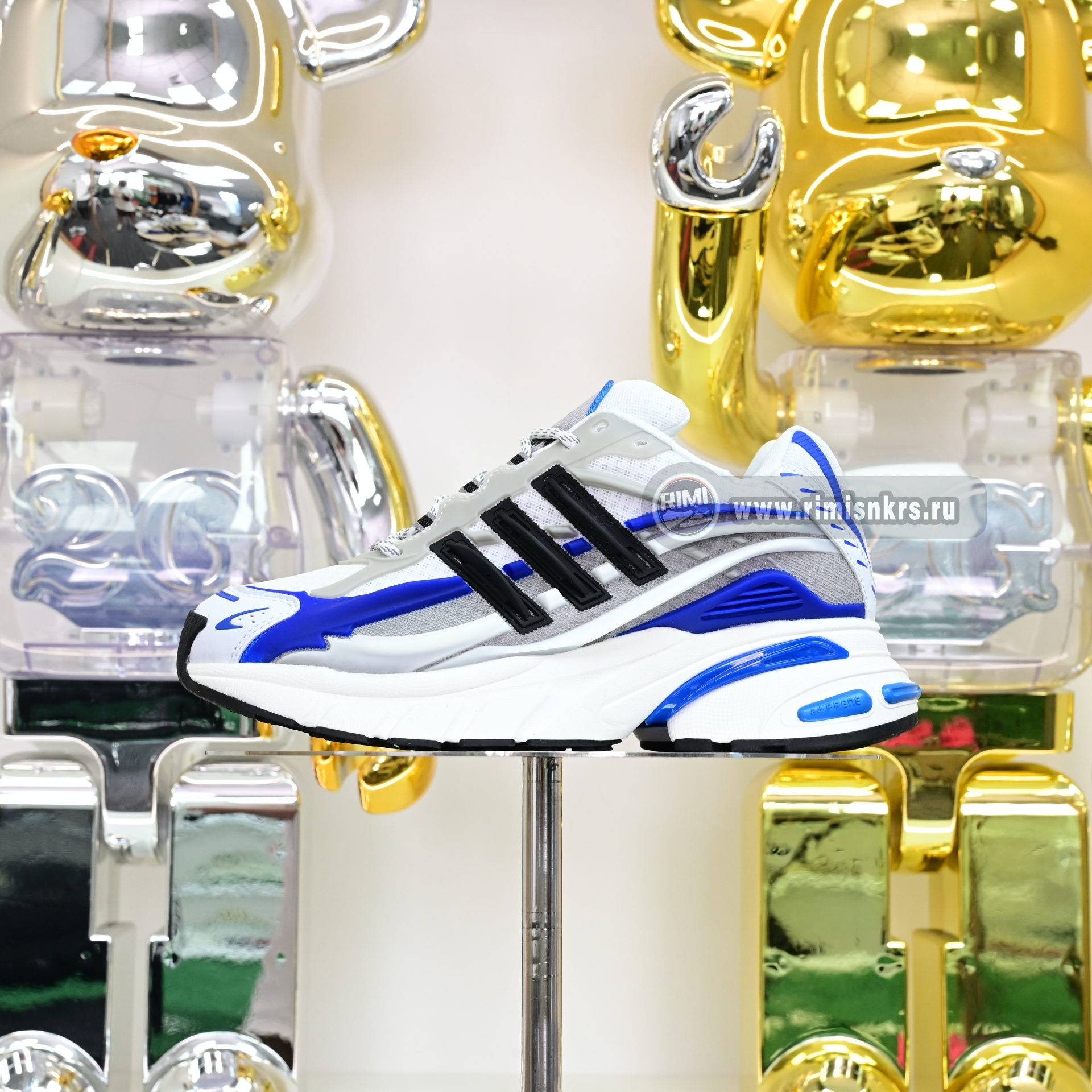 Pharrell x adidas Adistar Jellyfish JP9263