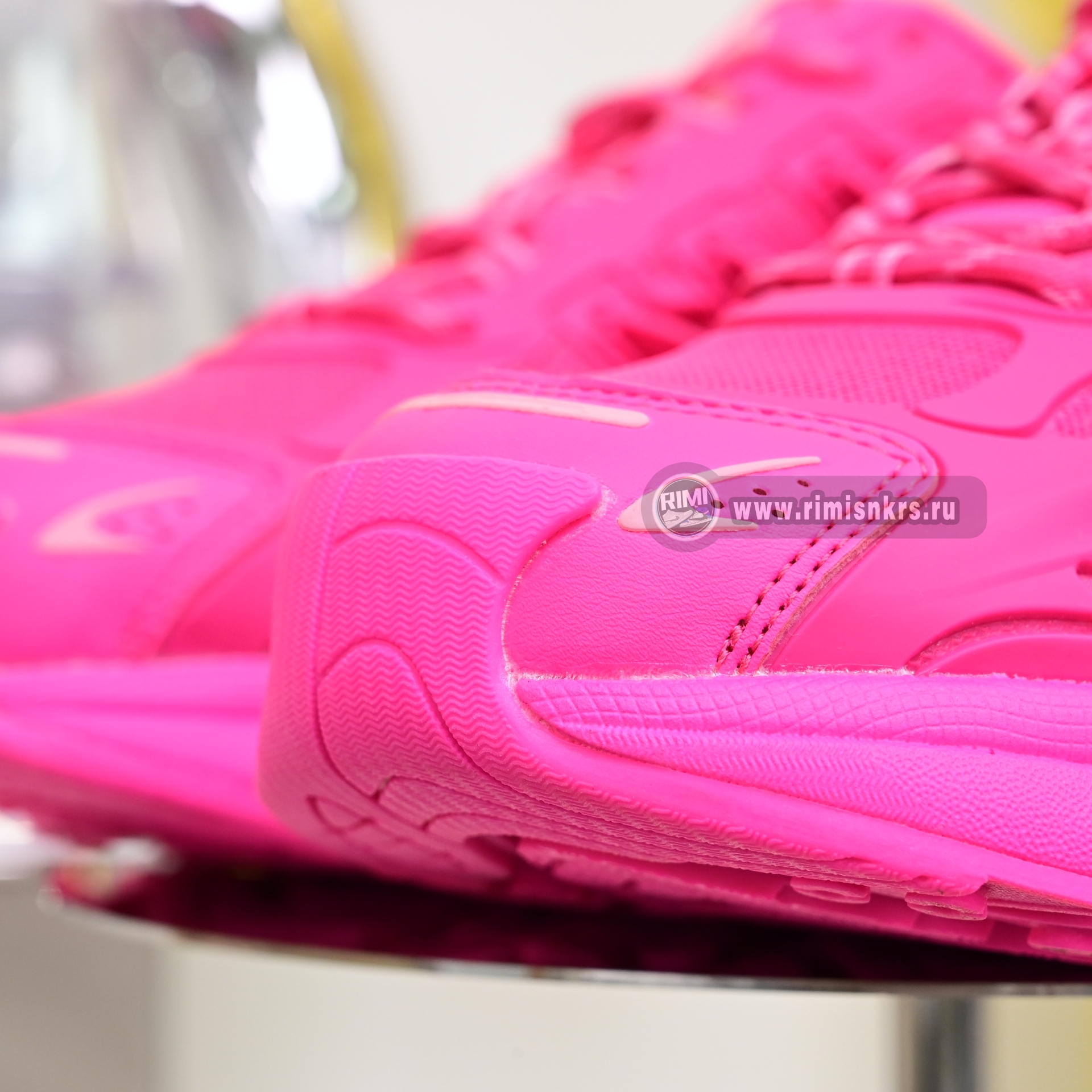 Pharrell x adidas Adistar Jellyfish IG6936