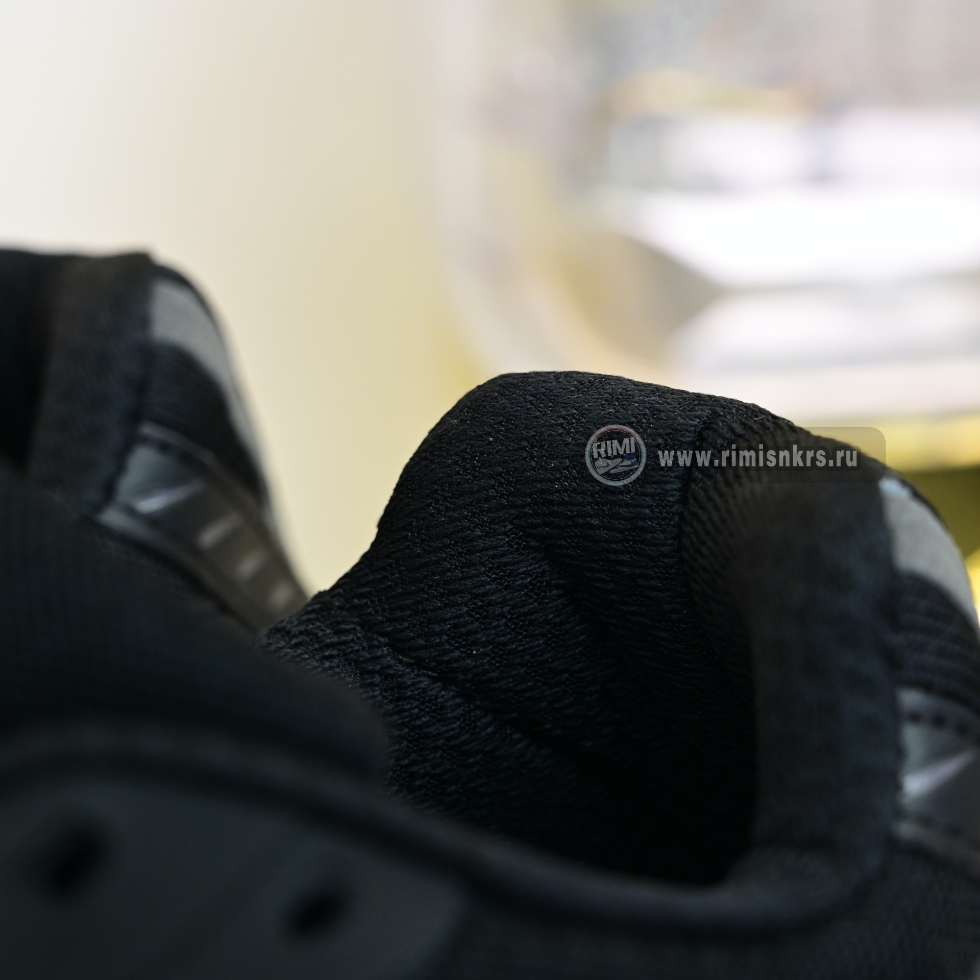 Pharrell x adidas Adistar Jellyfish JP9260