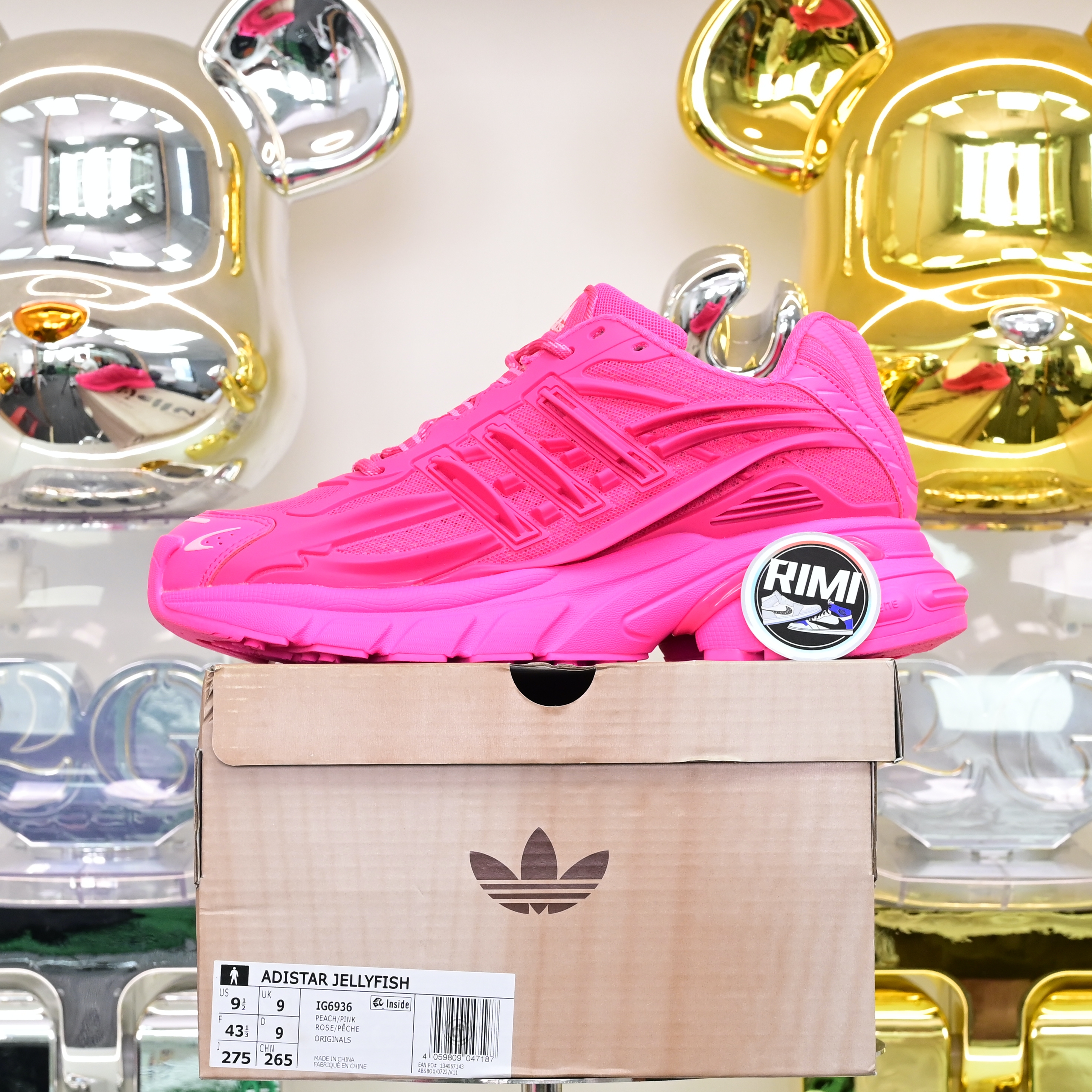Pharrell x adidas Adistar Jellyfish IG6936