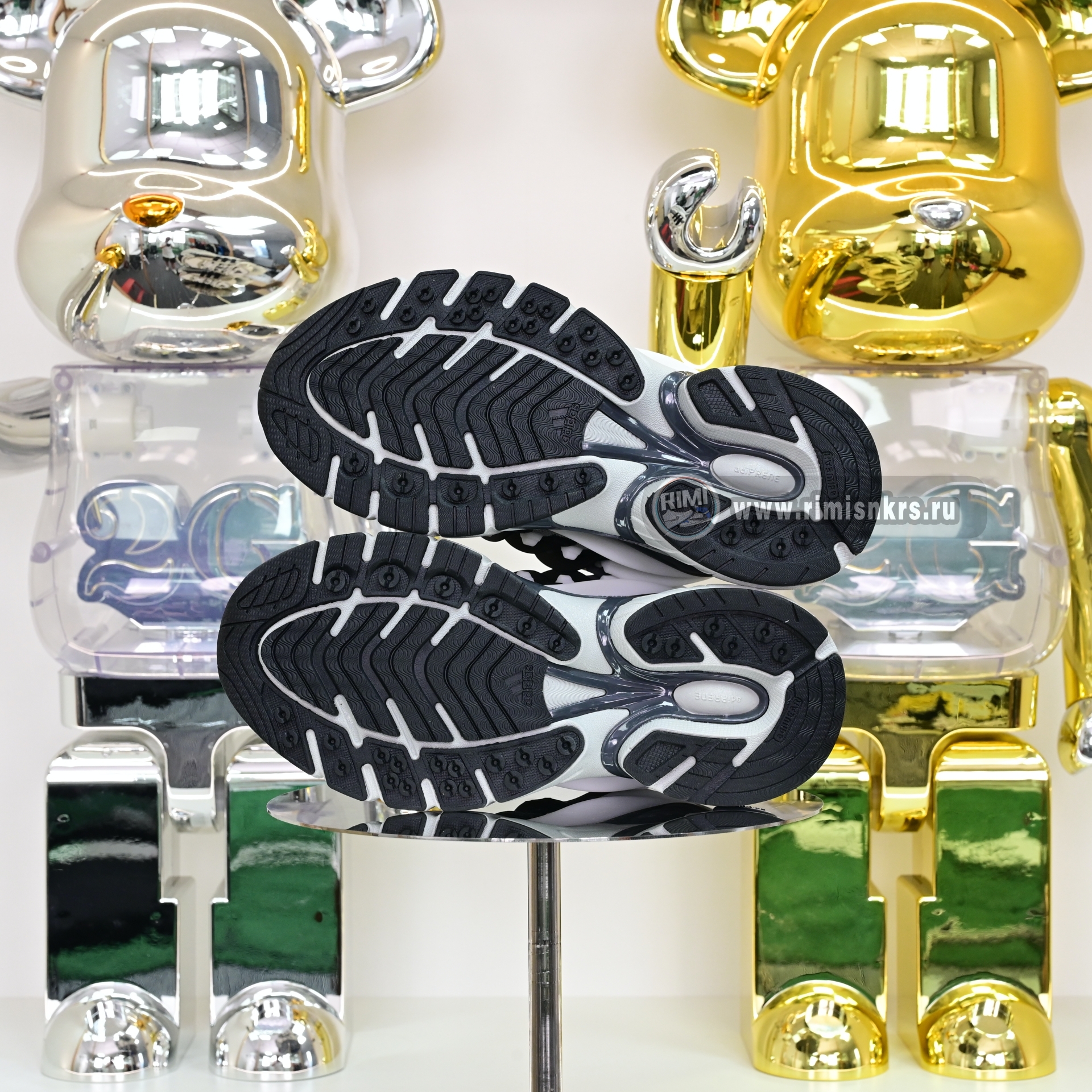 Pharrell x adidas Adistar Jellyfish  JP9262