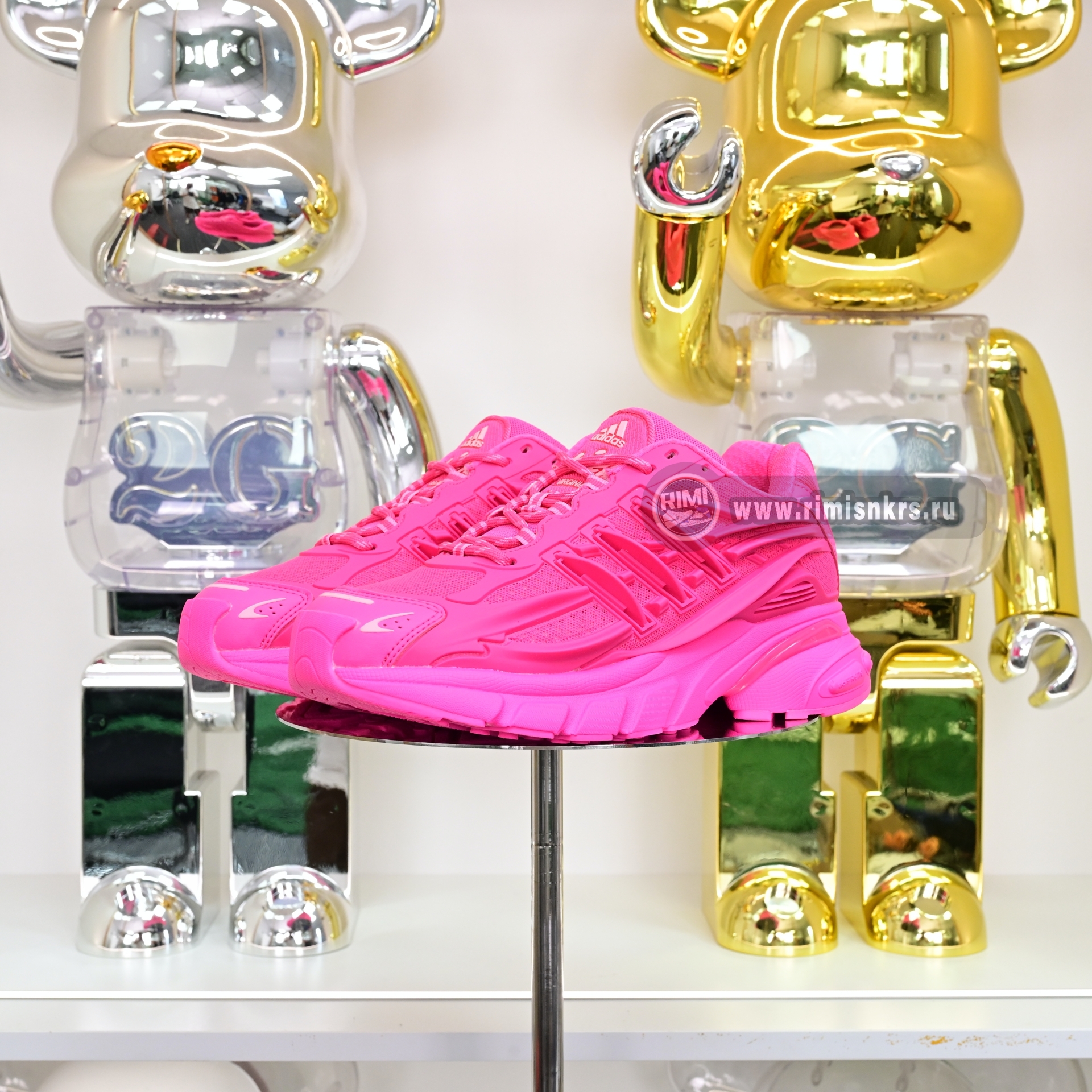 Pharrell x adidas Adistar Jellyfish IG6936