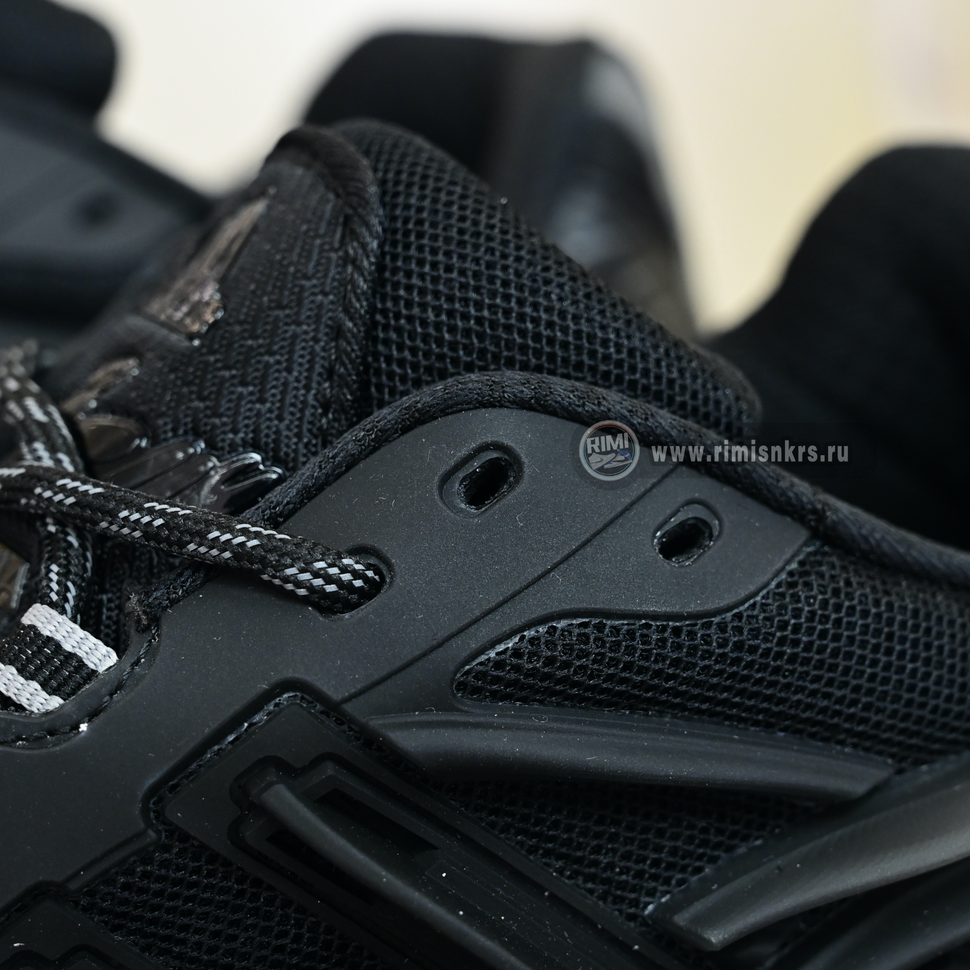 Pharrell x adidas Adistar Jellyfish JP9260