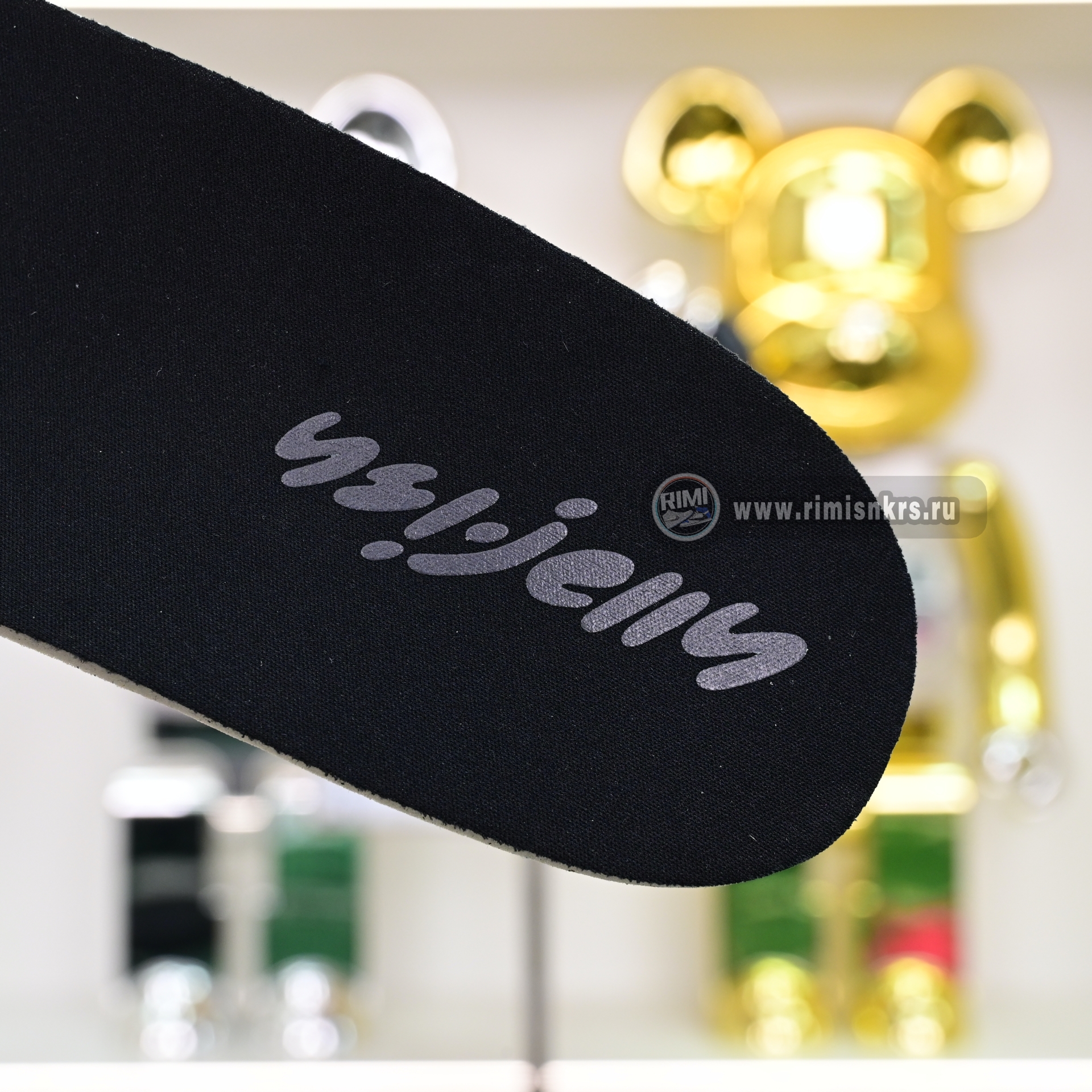 Pharrell x adidas Adistar Jellyfish JP9260