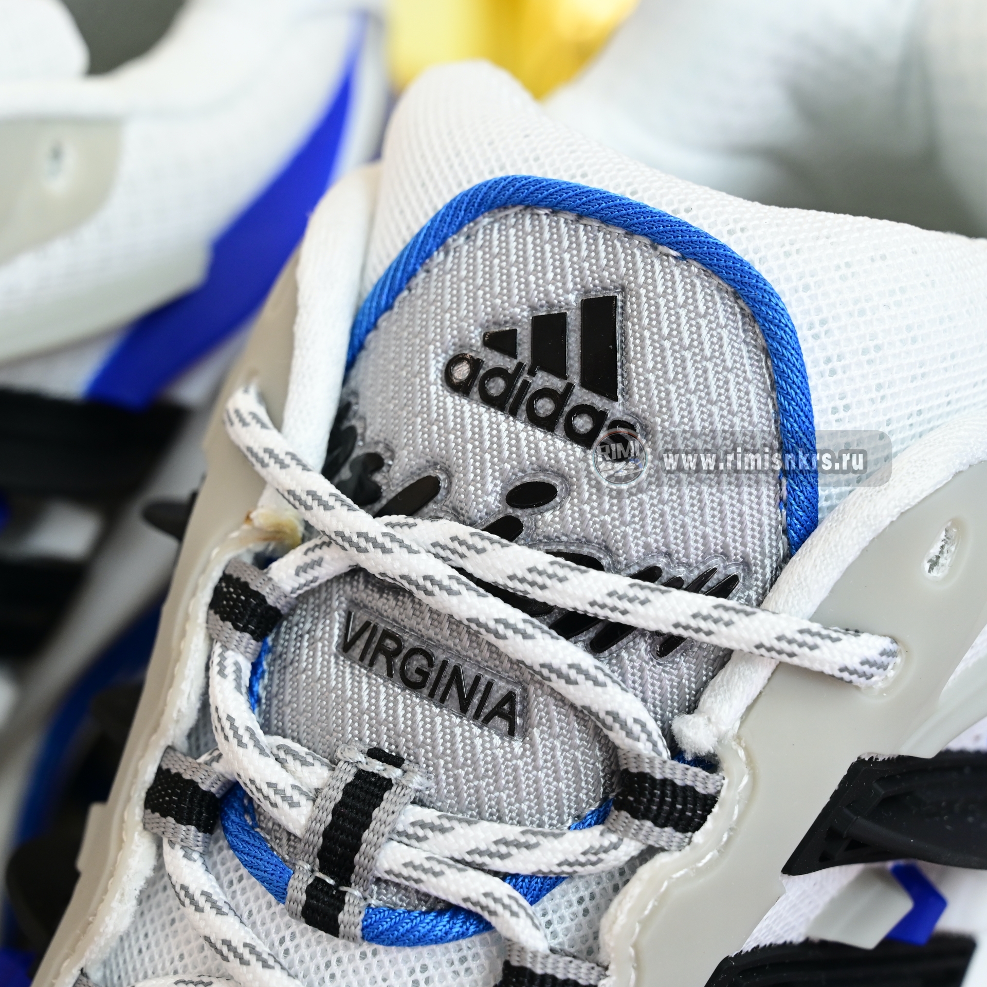 Pharrell x adidas Adistar Jellyfish JP9263