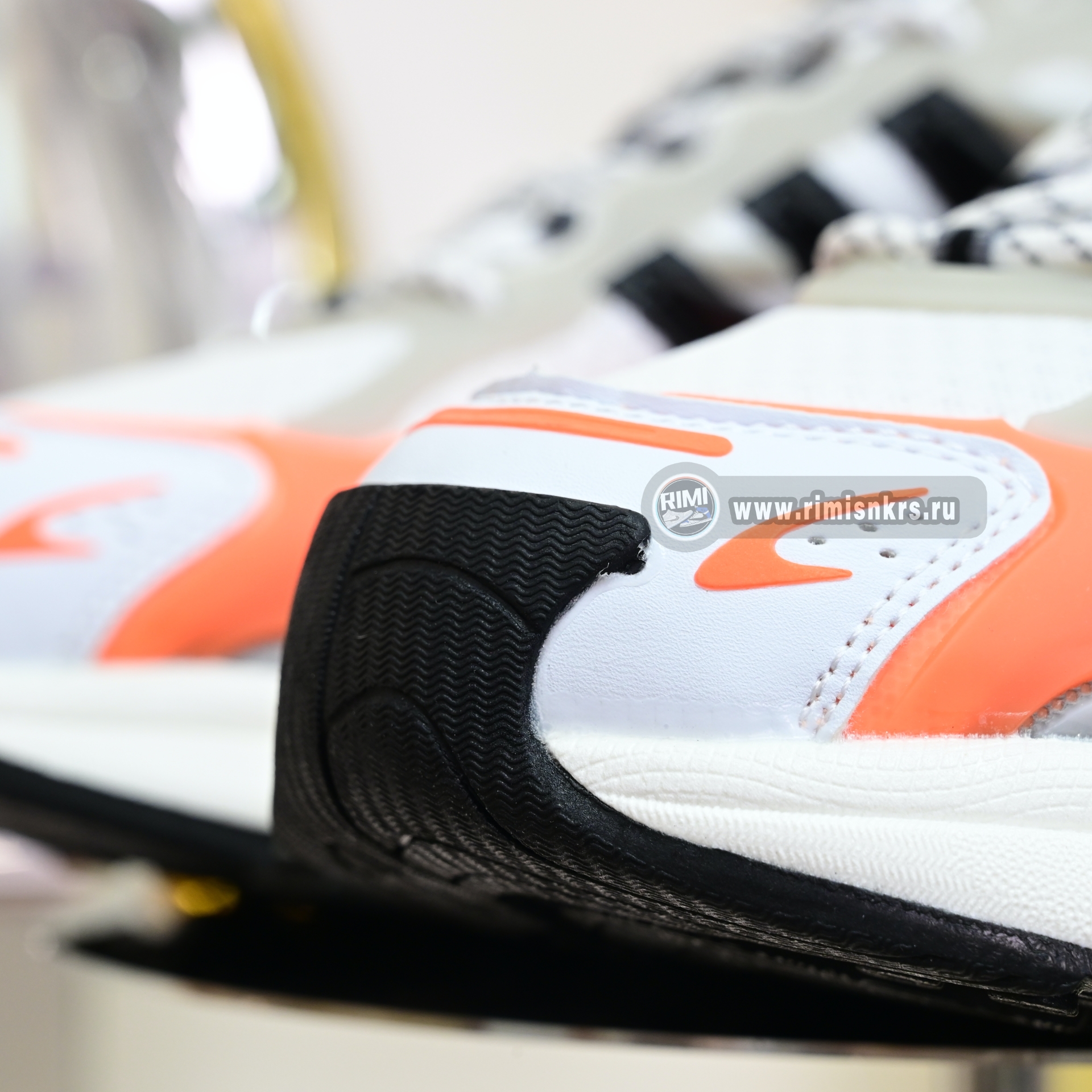 Pharrell x adidas Adistar Jellyfish JP9261