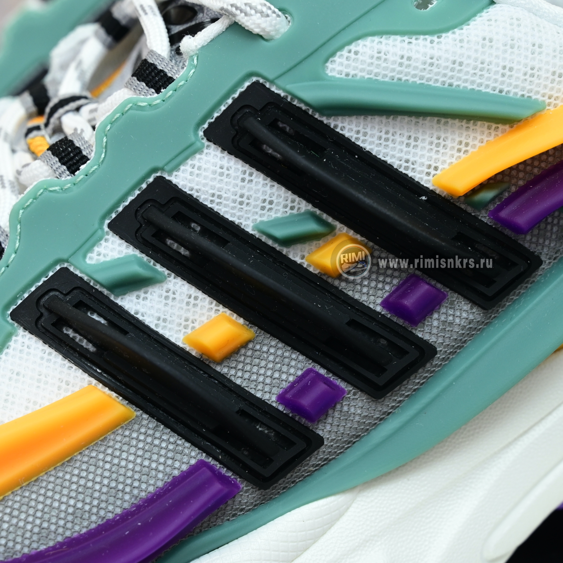 Pharrell x adidas Adistar Jellyfish JP9269