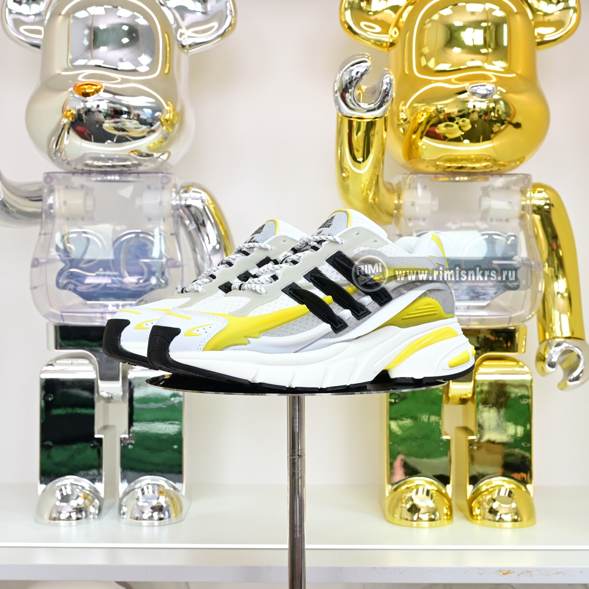 Pharrell x adidas Adistar Jellyfish JP9267