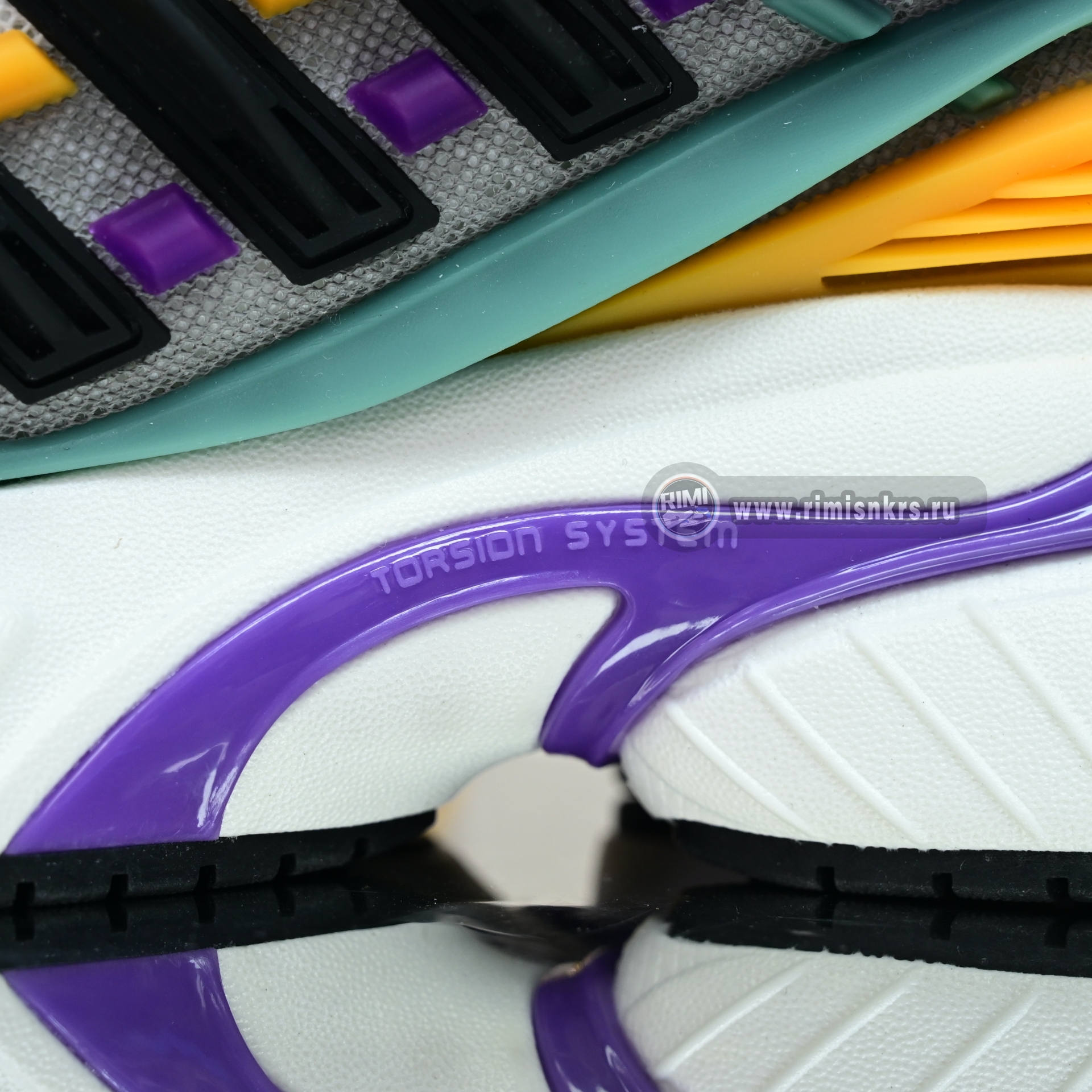 Pharrell x adidas Adistar Jellyfish JP9269