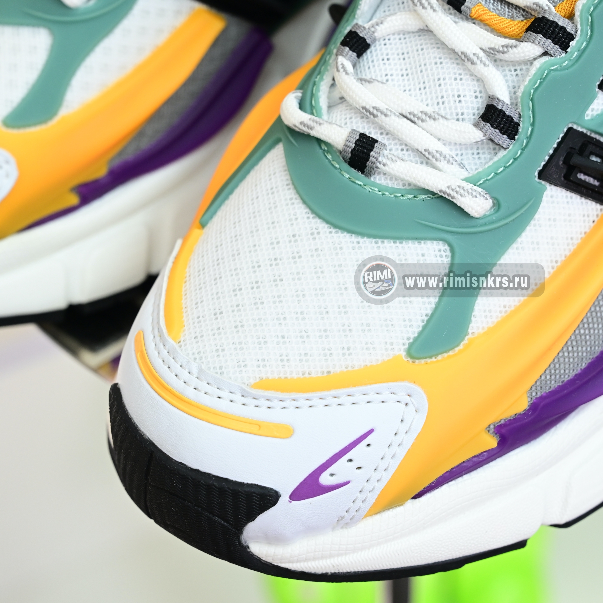 Pharrell x adidas Adistar Jellyfish JP9269