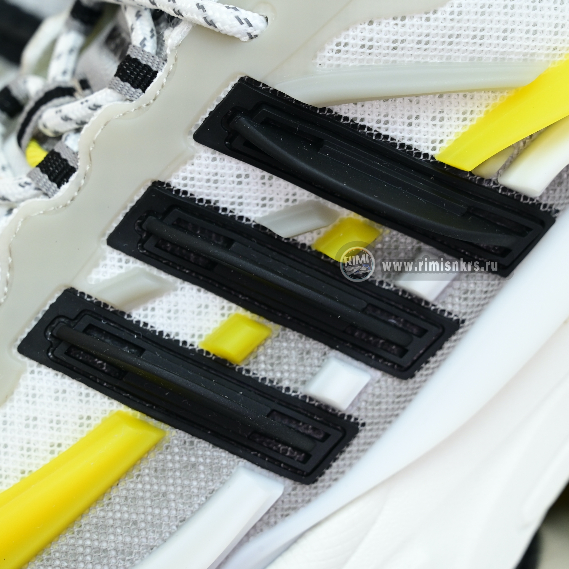 Pharrell x adidas Adistar Jellyfish JP9267