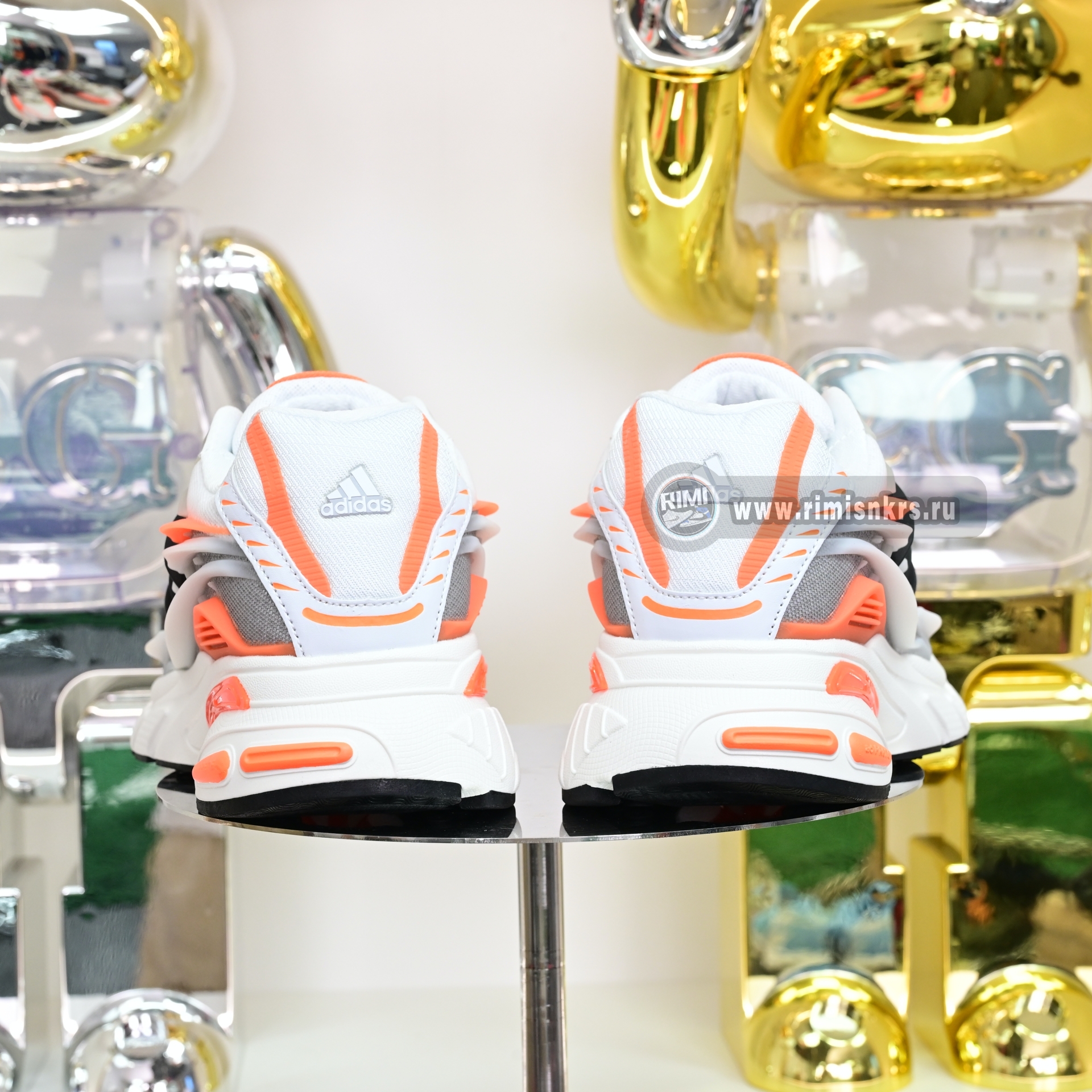 Pharrell x adidas Adistar Jellyfish JP9261
