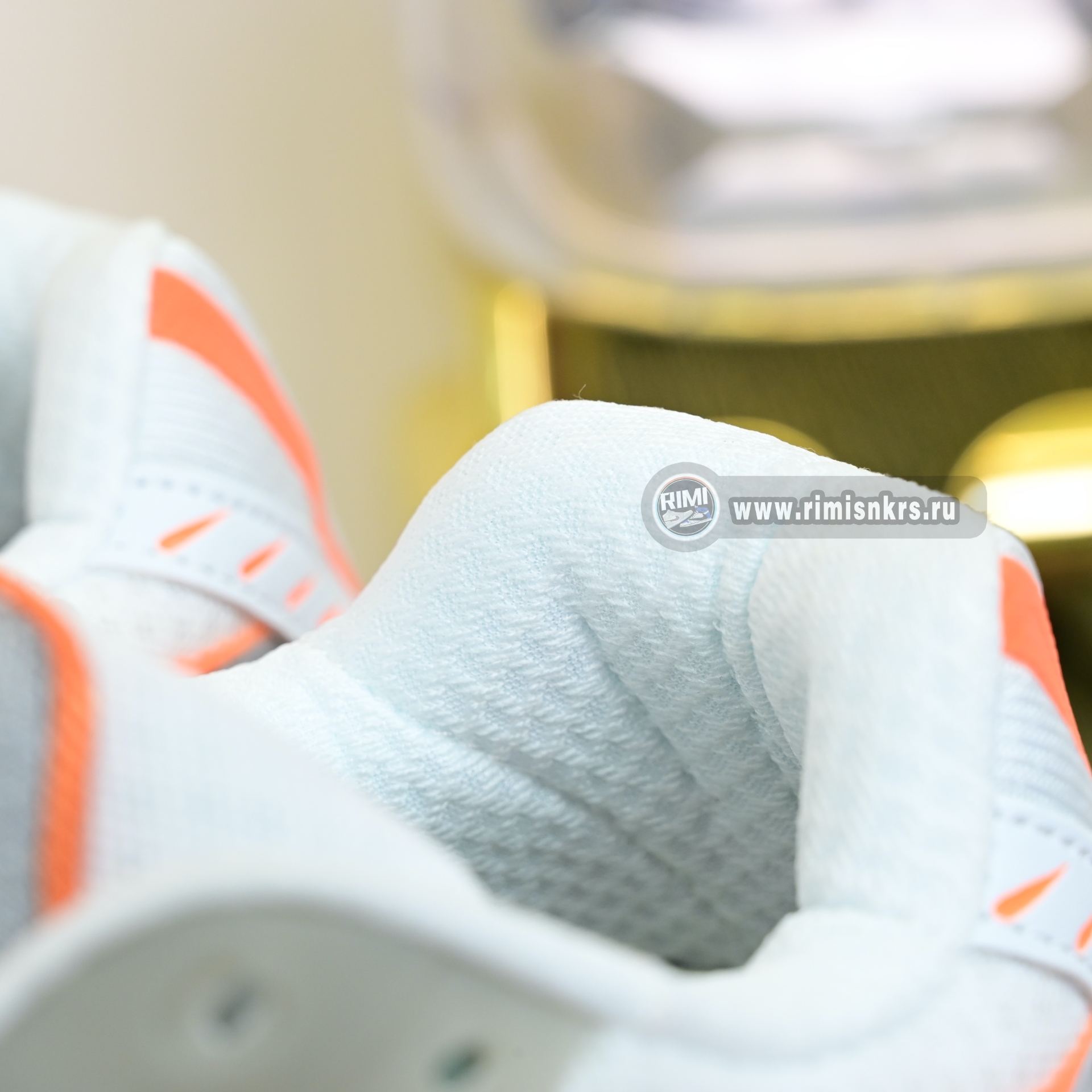 Pharrell x adidas Adistar Jellyfish JP9261