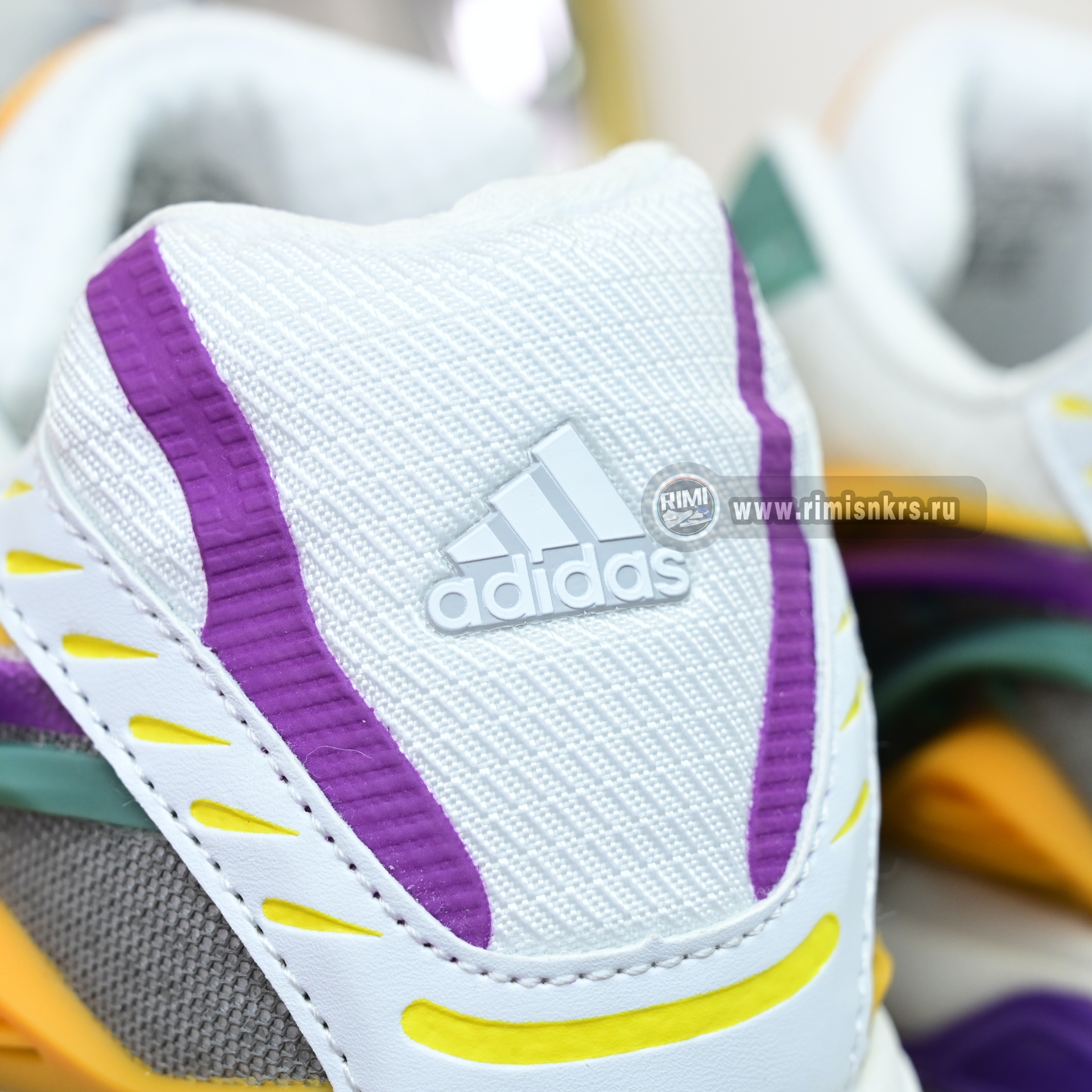 Pharrell x adidas Adistar Jellyfish JP9269