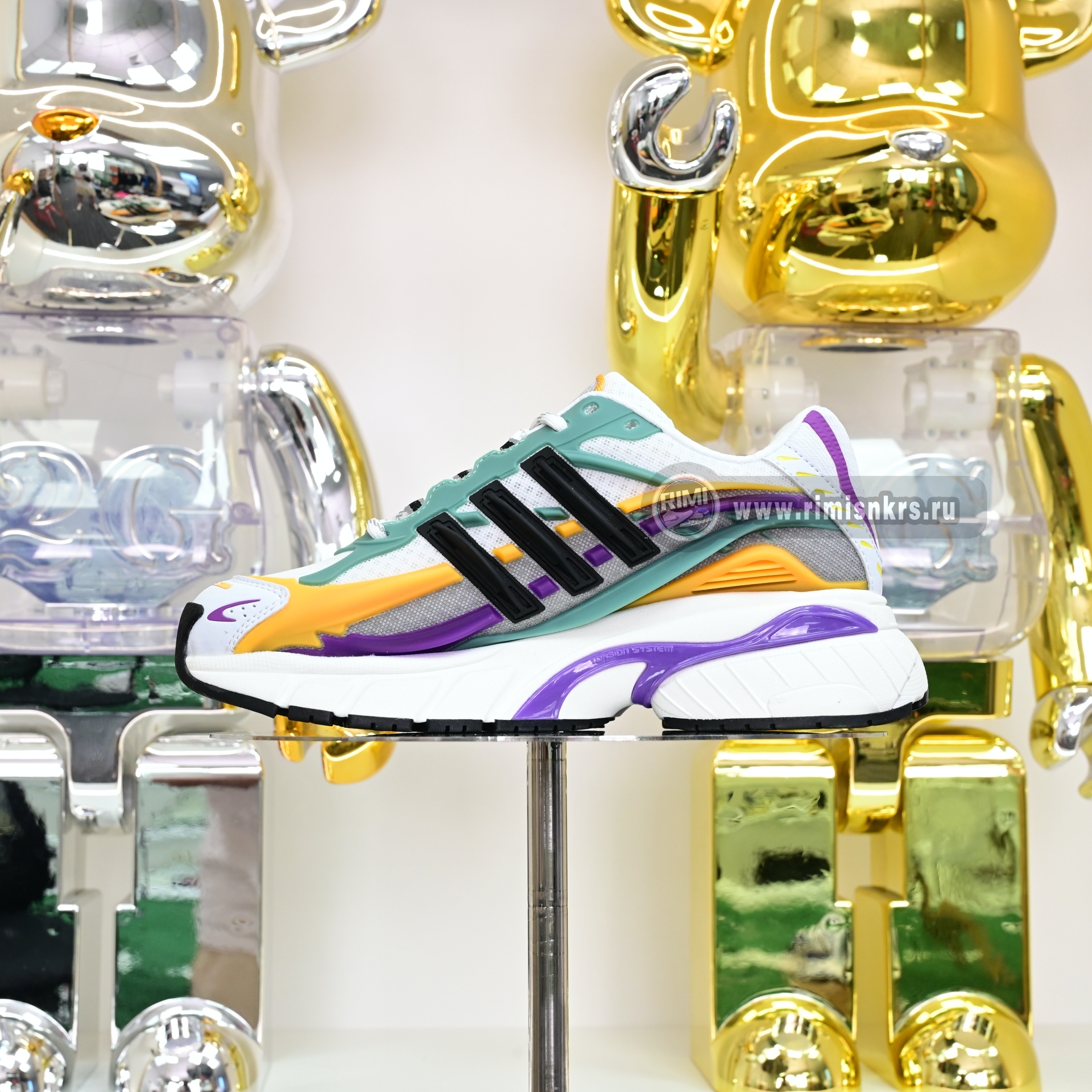 Pharrell x adidas Adistar Jellyfish JP9269