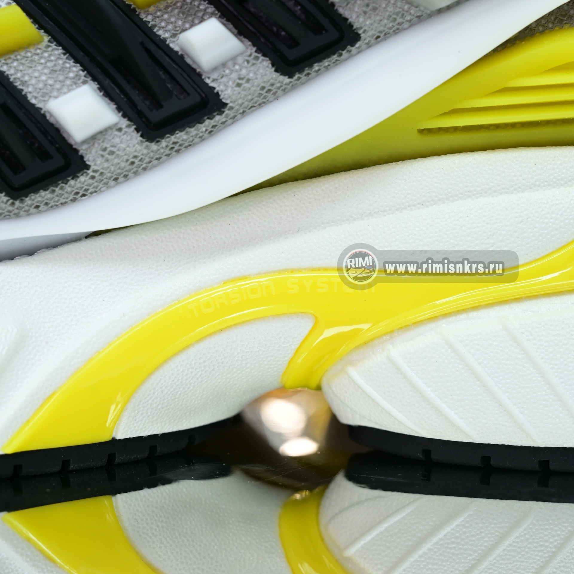 Pharrell x adidas Adistar Jellyfish JP9267