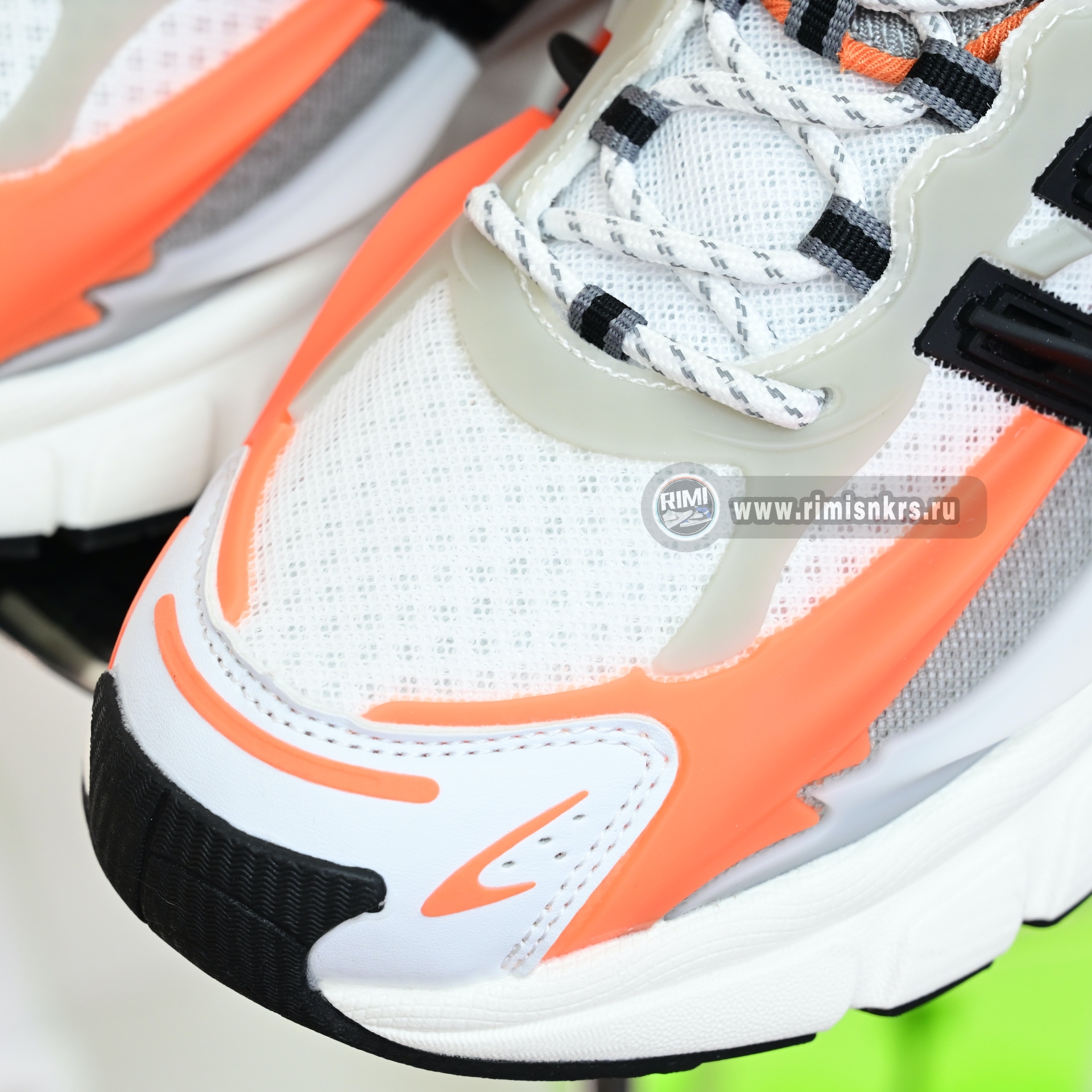 Pharrell x adidas Adistar Jellyfish JP9261