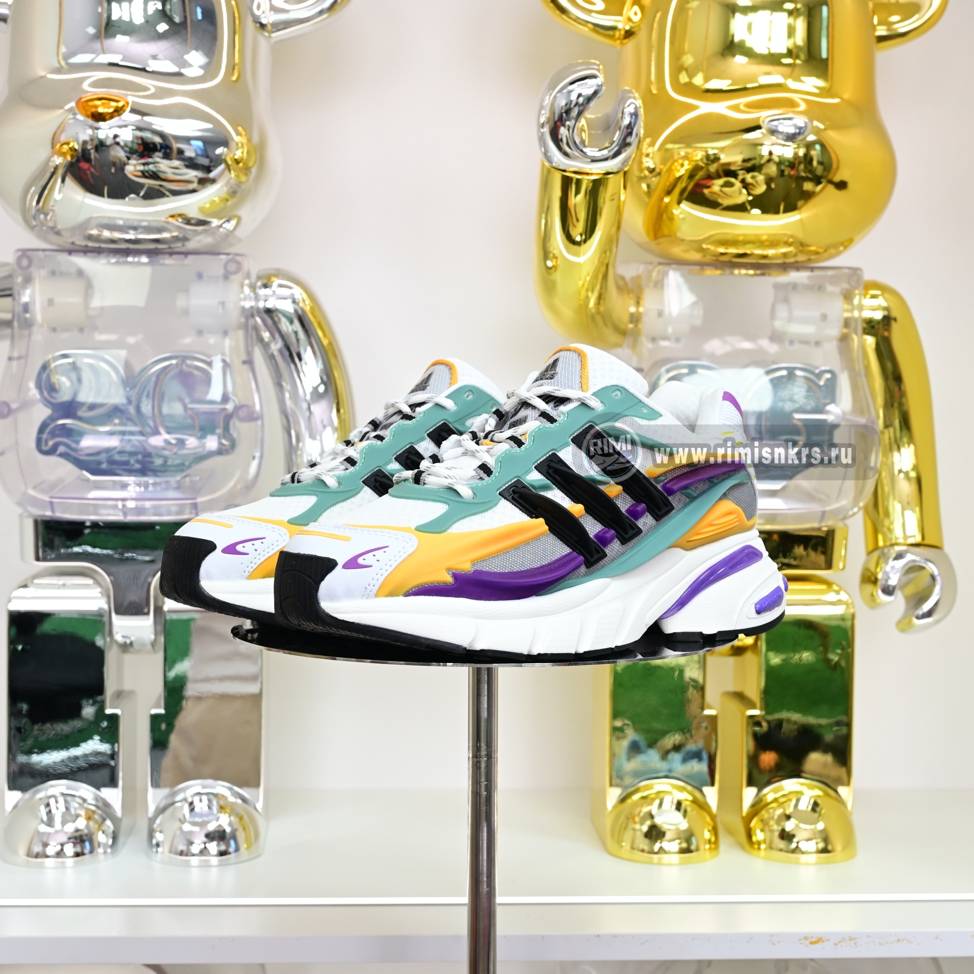 Pharrell x adidas Adistar Jellyfish JP9269