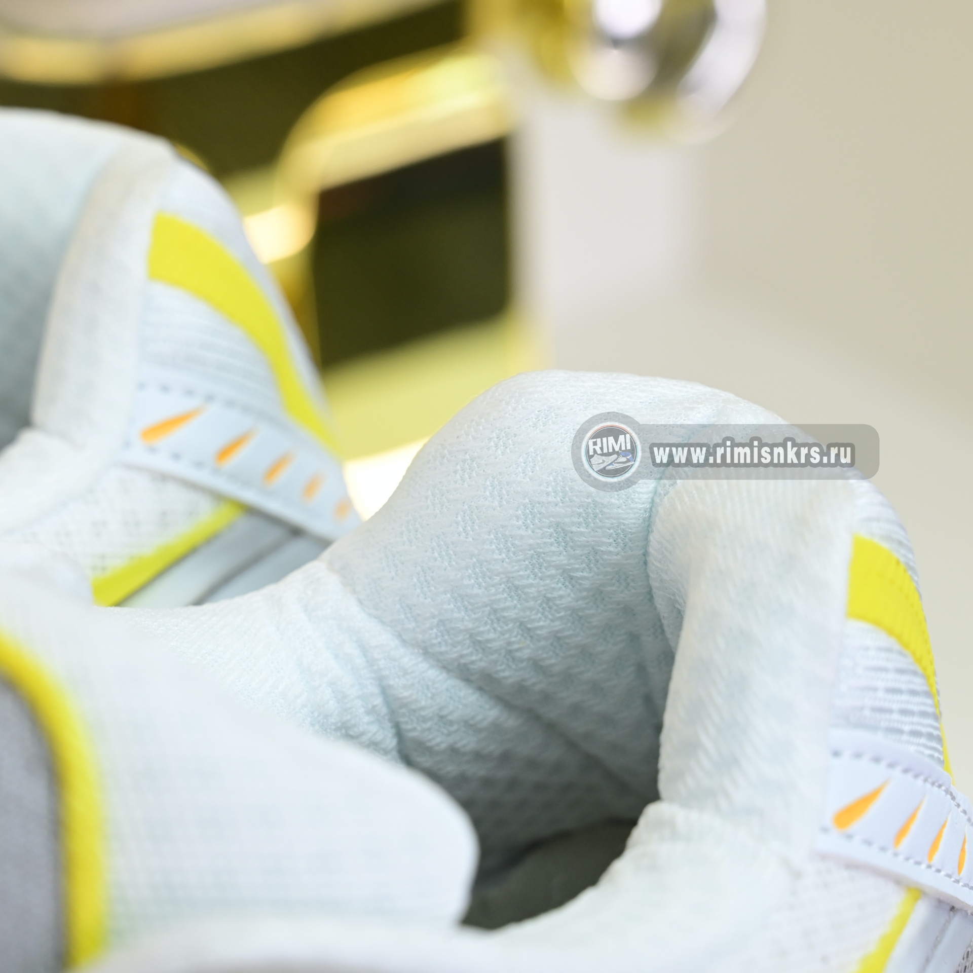 Pharrell x adidas Adistar Jellyfish JP9267