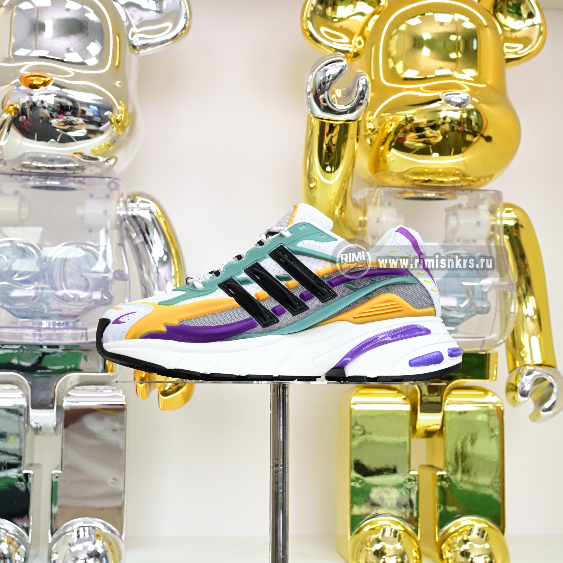 Pharrell x adidas Adistar Jellyfish JP9269