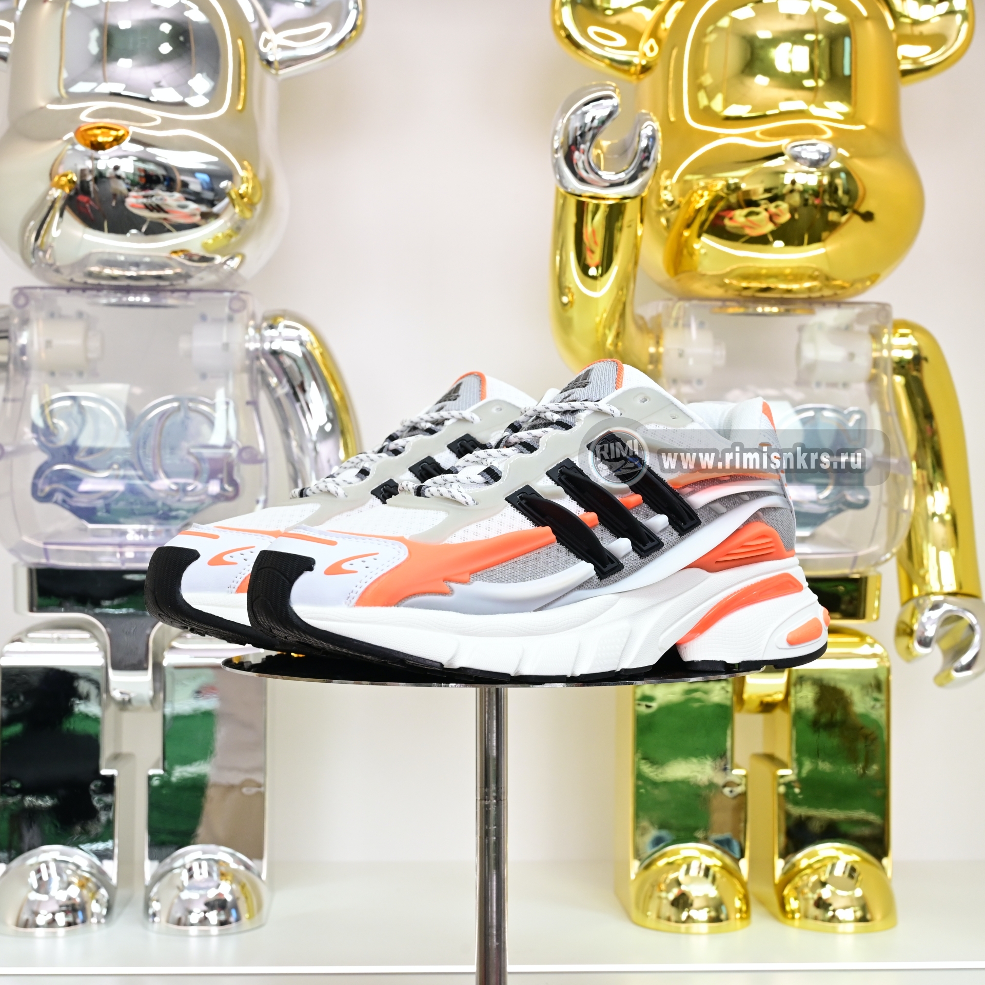 Pharrell x adidas Adistar Jellyfish JP9261