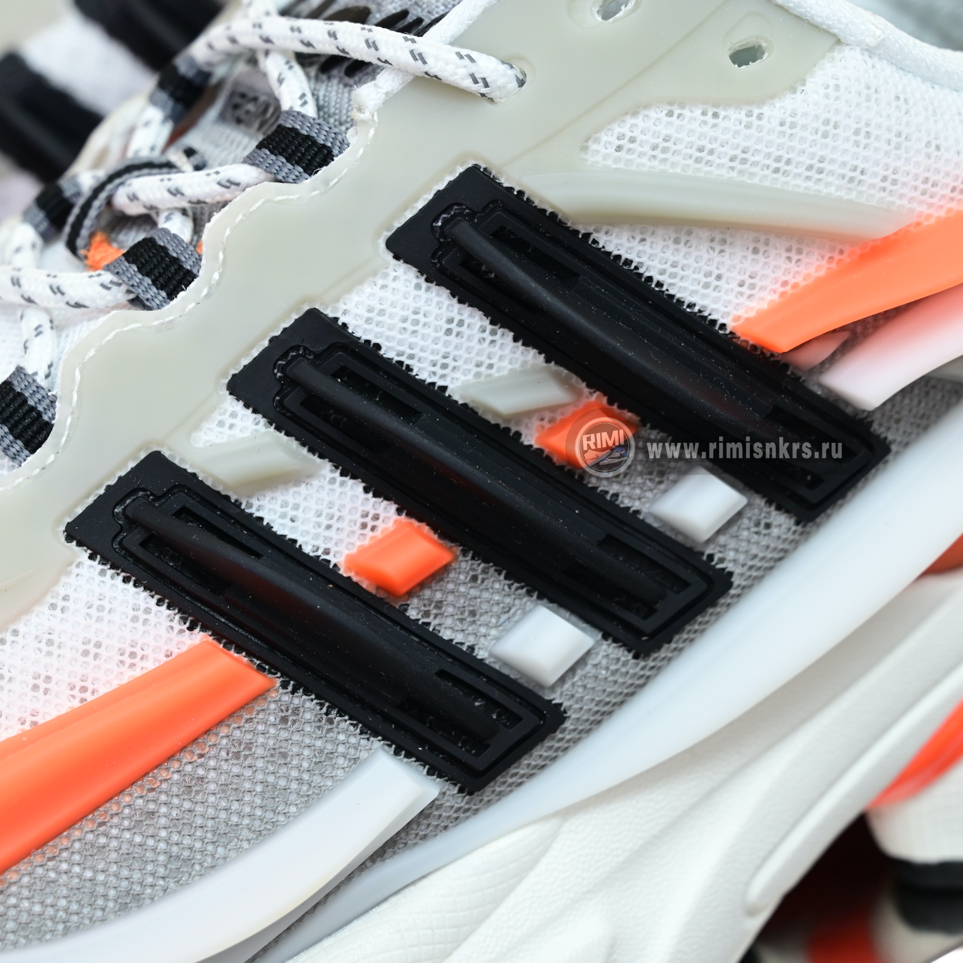 Pharrell x adidas Adistar Jellyfish JP9261