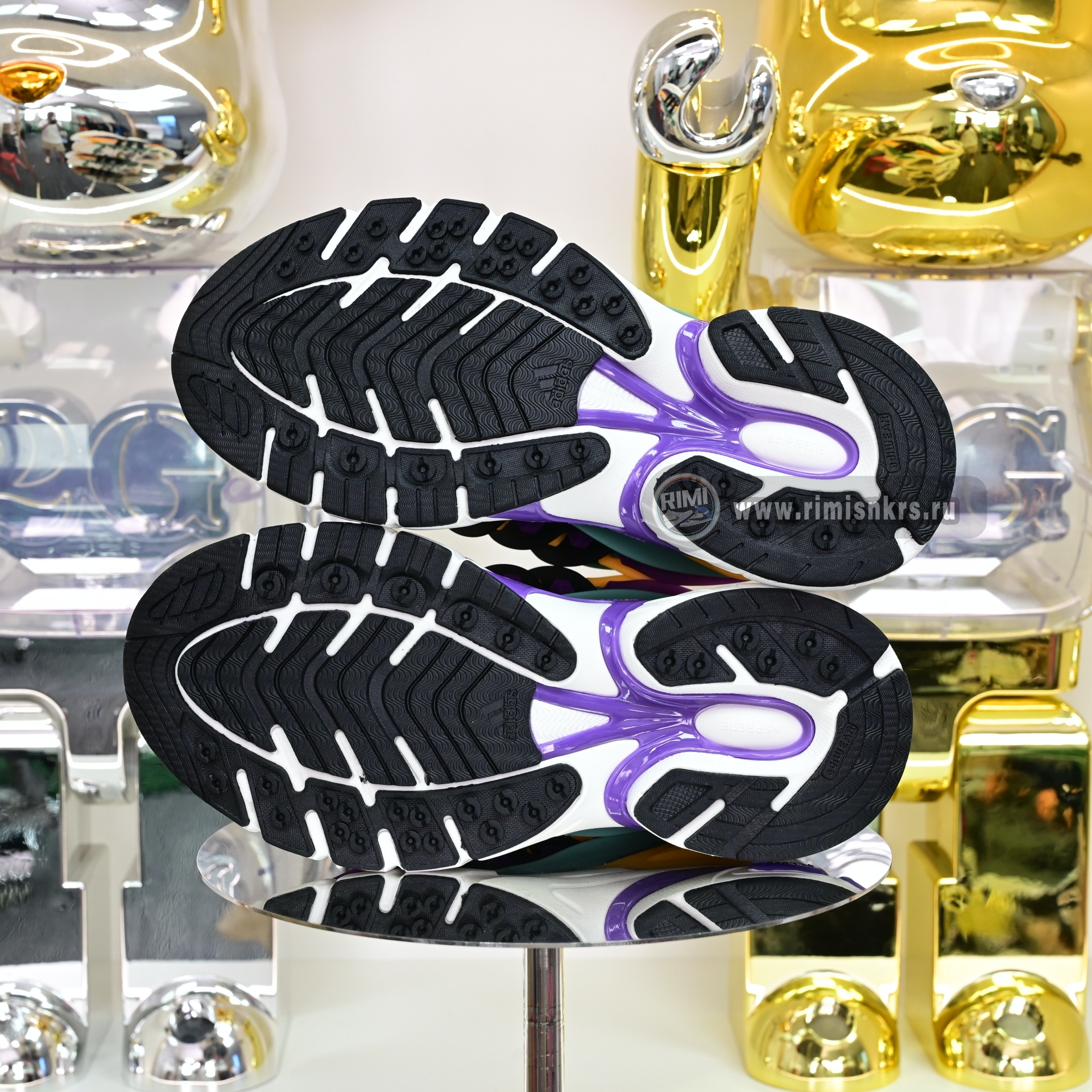 Pharrell x adidas Adistar Jellyfish JP9269