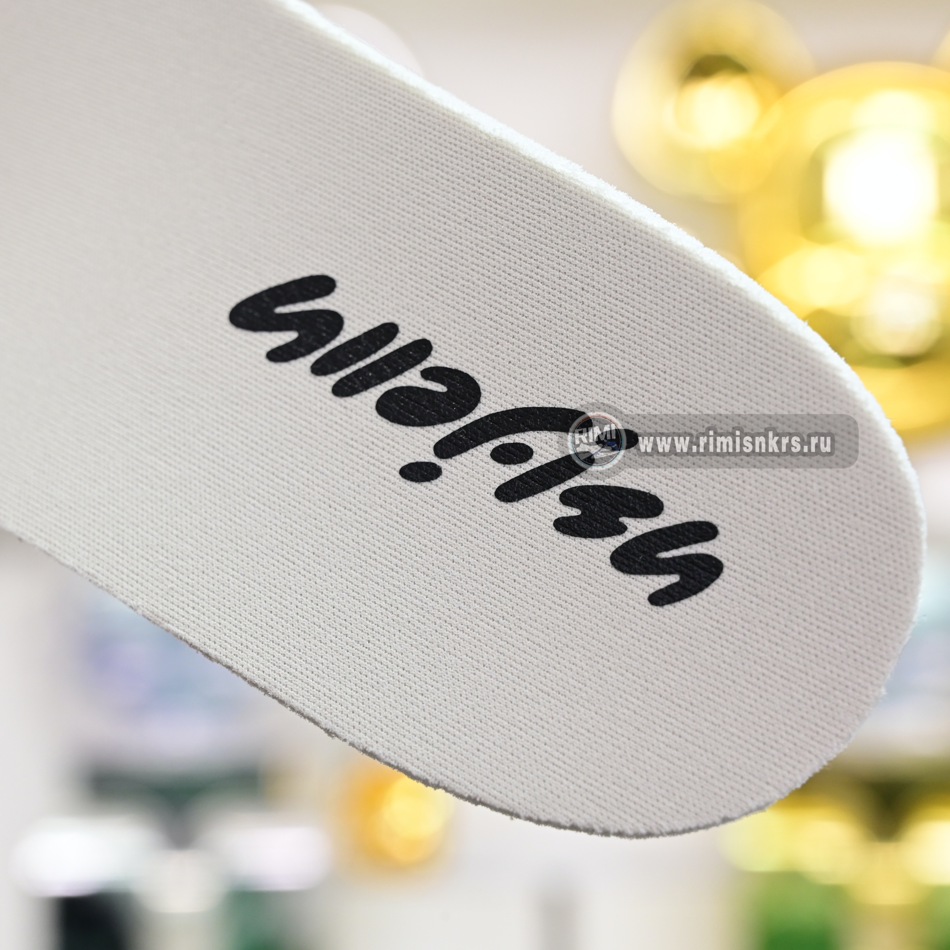 Pharrell x adidas Adistar Jellyfish JP9267