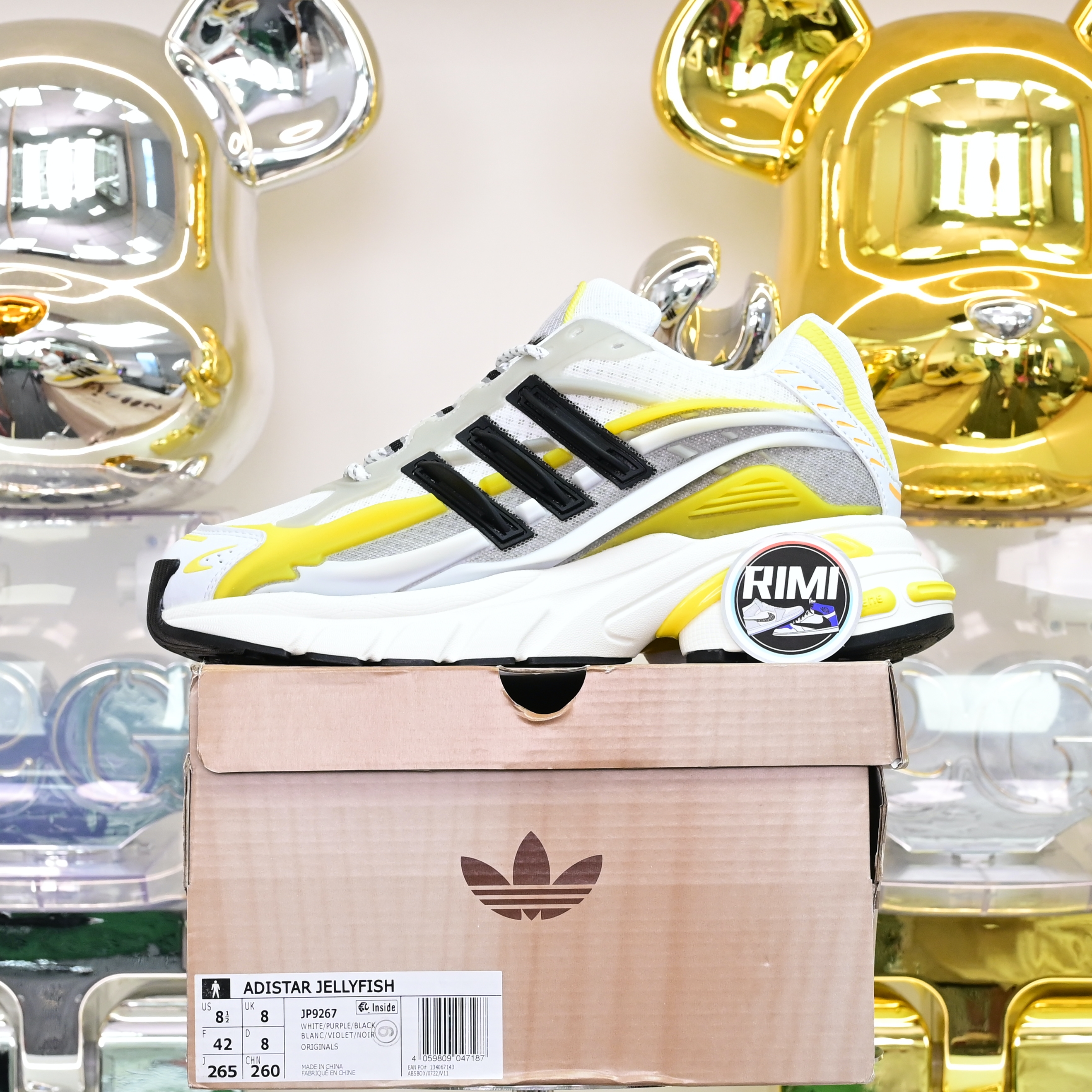 Pharrell x adidas Adistar Jellyfish JP9267