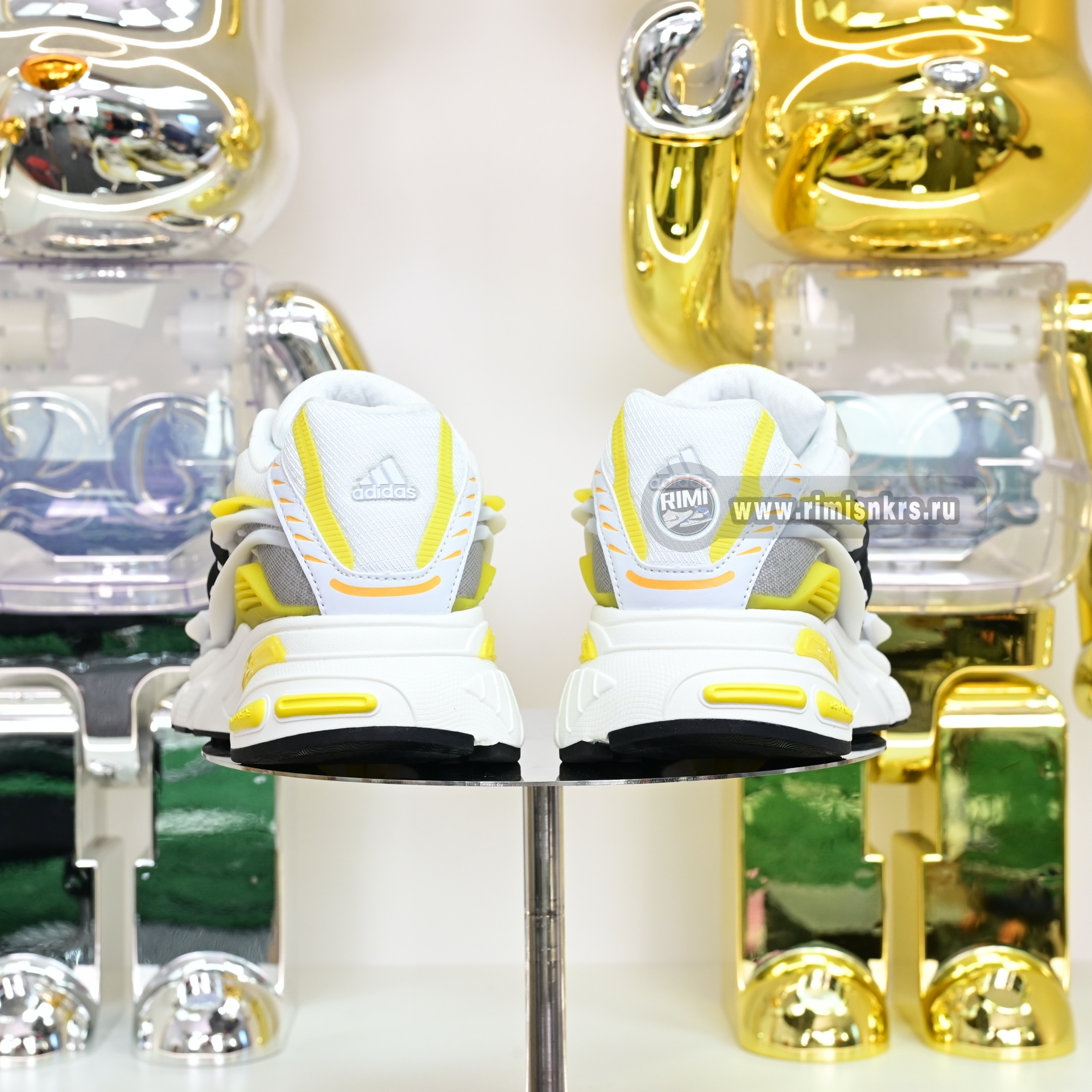 Pharrell x adidas Adistar Jellyfish JP9267