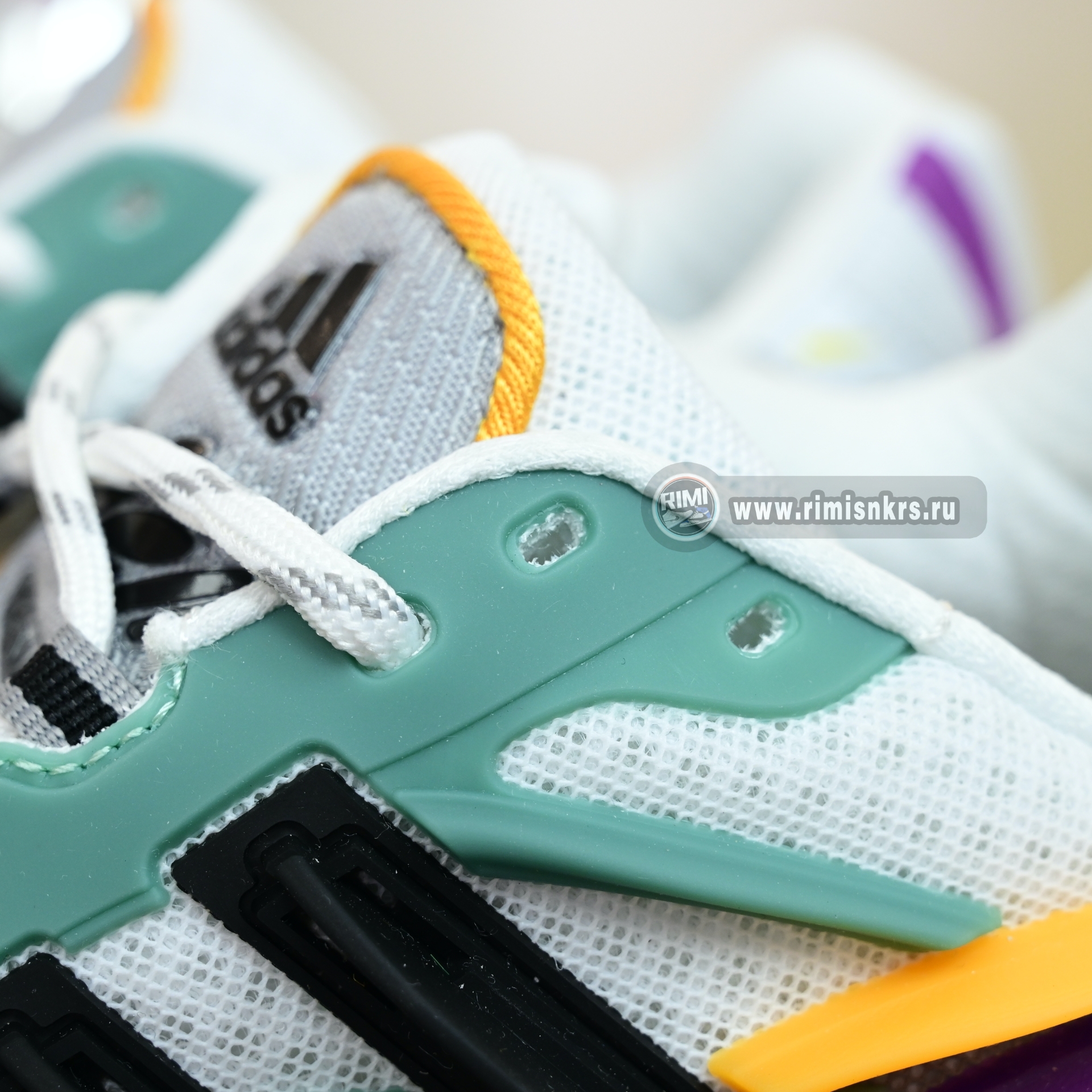 Pharrell x adidas Adistar Jellyfish JP9269