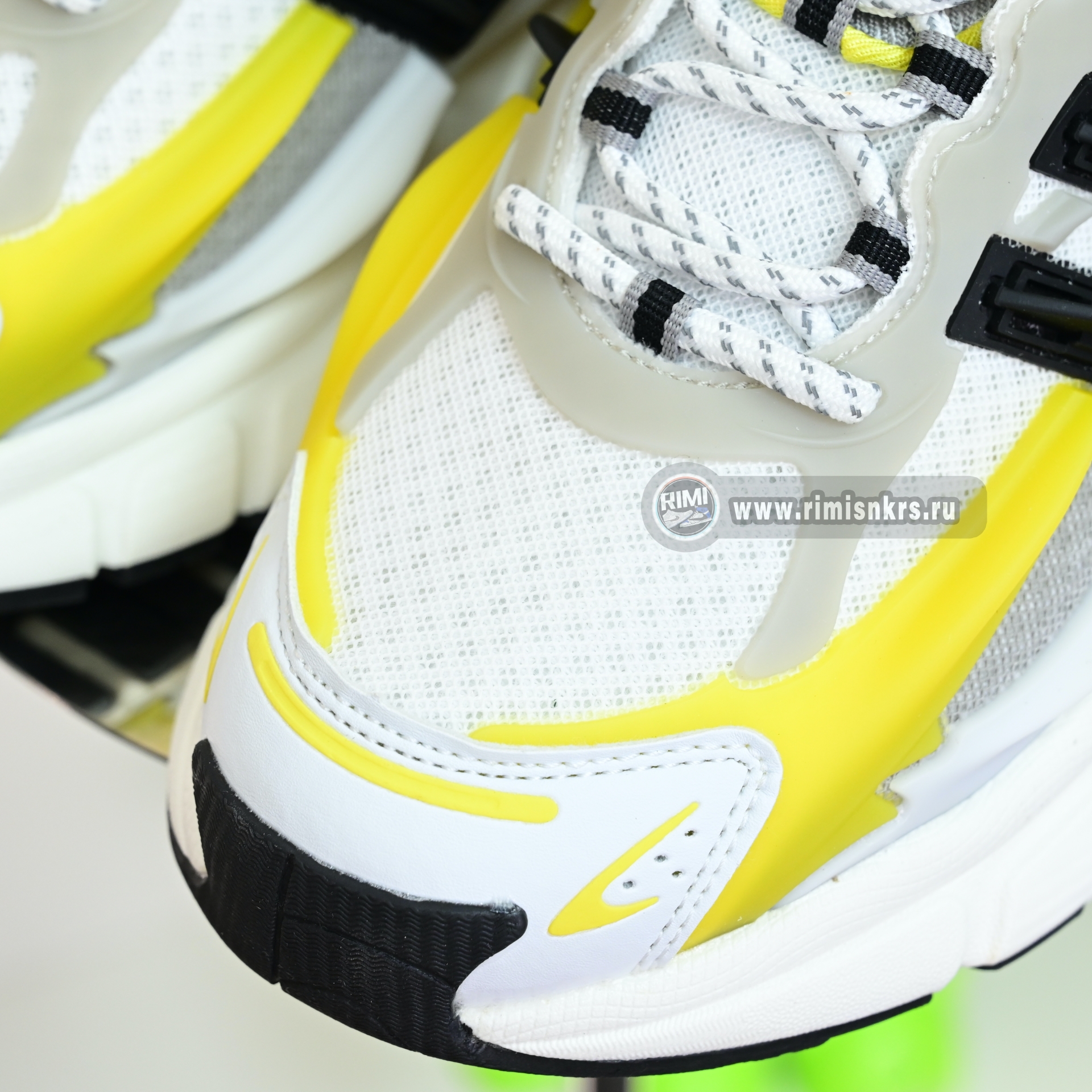 Pharrell x adidas Adistar Jellyfish JP9267