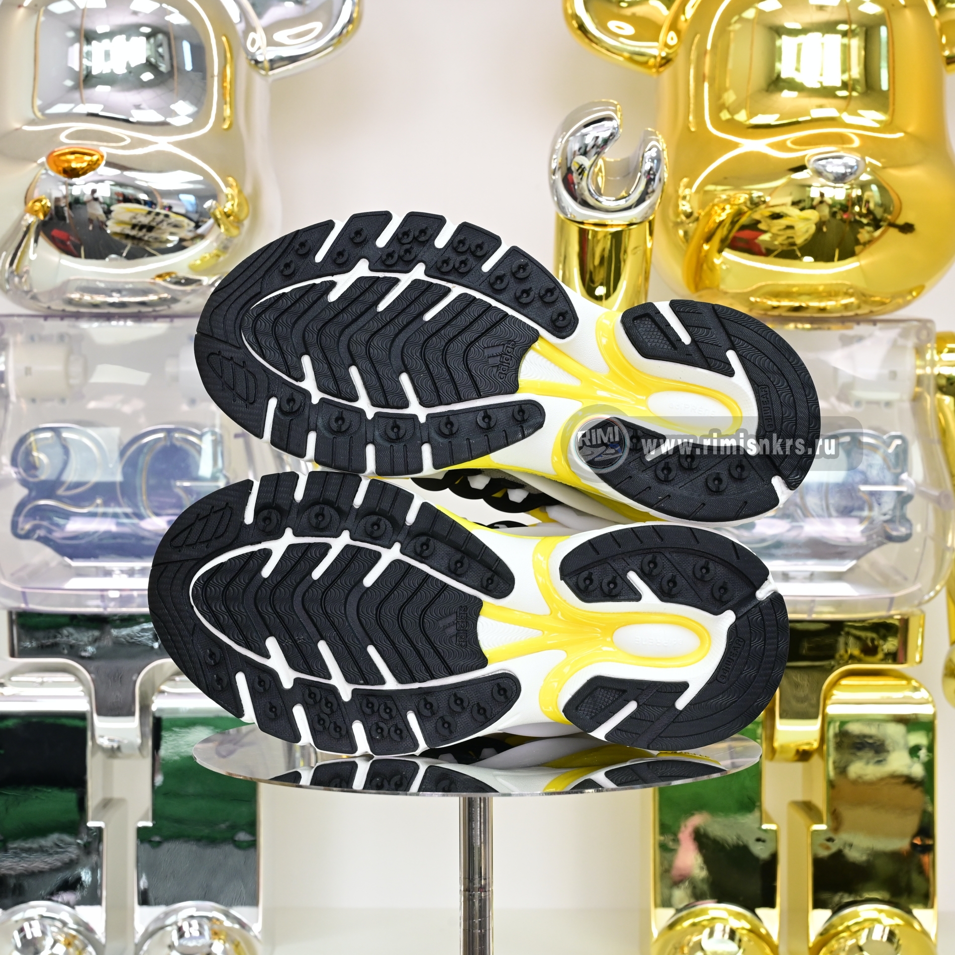 Pharrell x adidas Adistar Jellyfish JP9267