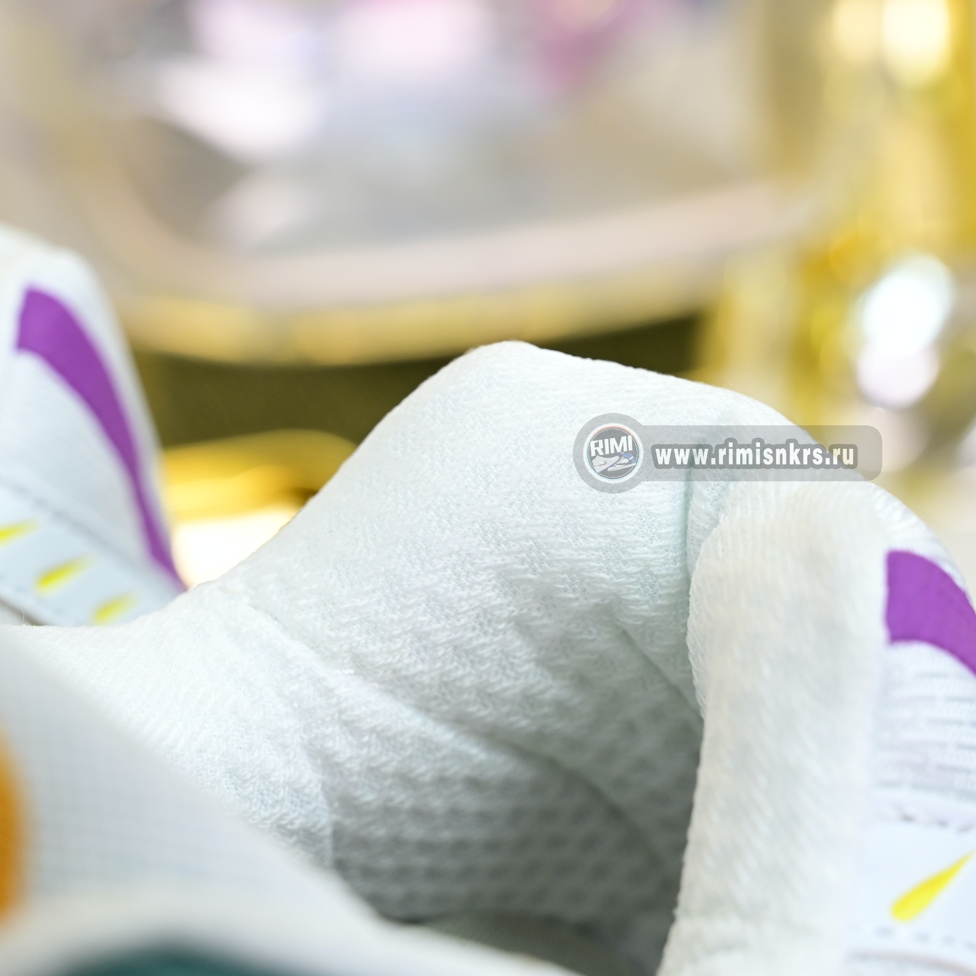 Pharrell x adidas Adistar Jellyfish JP9269