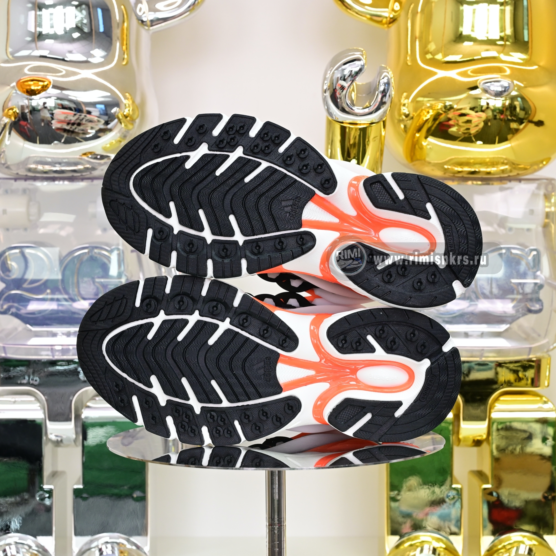 Pharrell x adidas Adistar Jellyfish JP9261