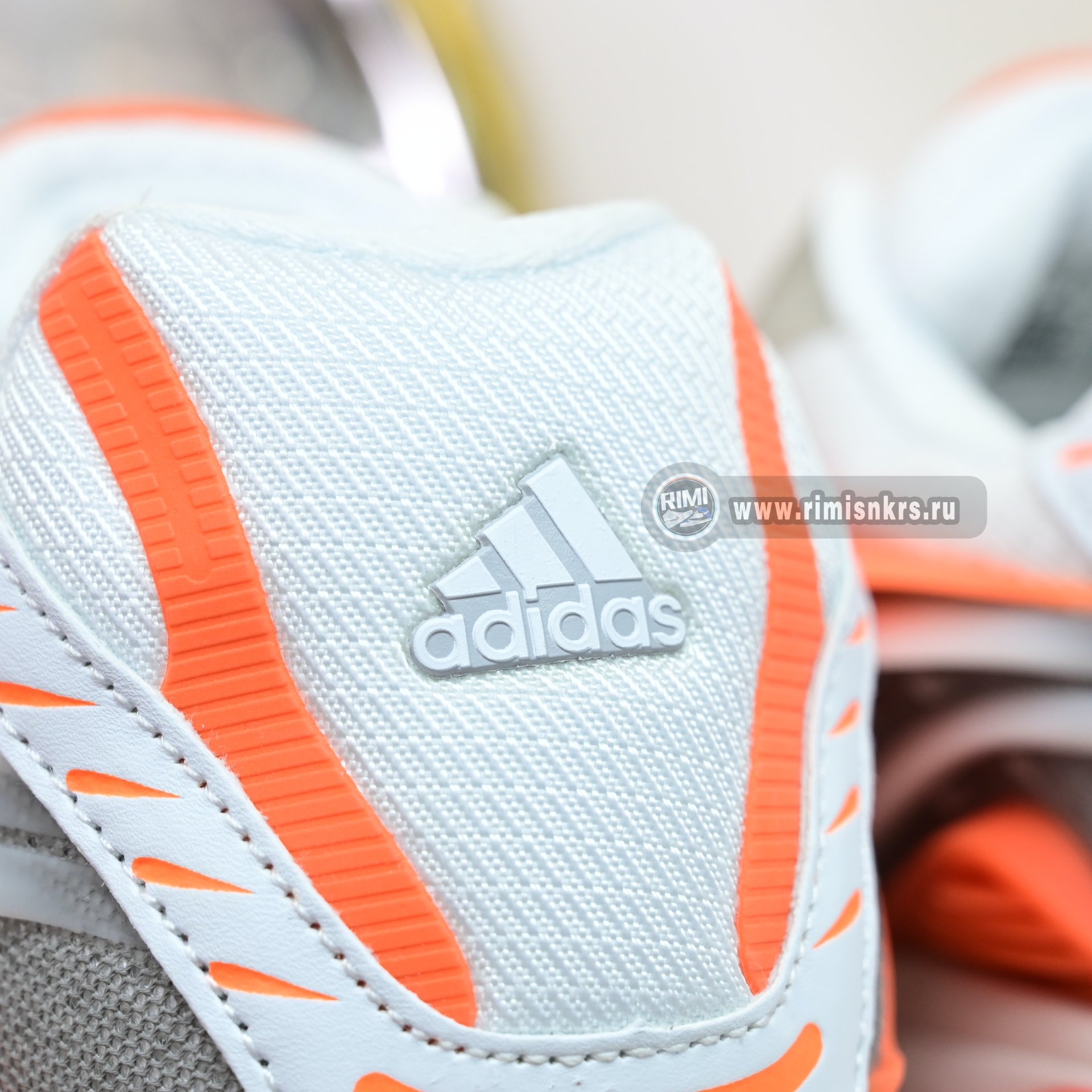 Pharrell x adidas Adistar Jellyfish JP9261