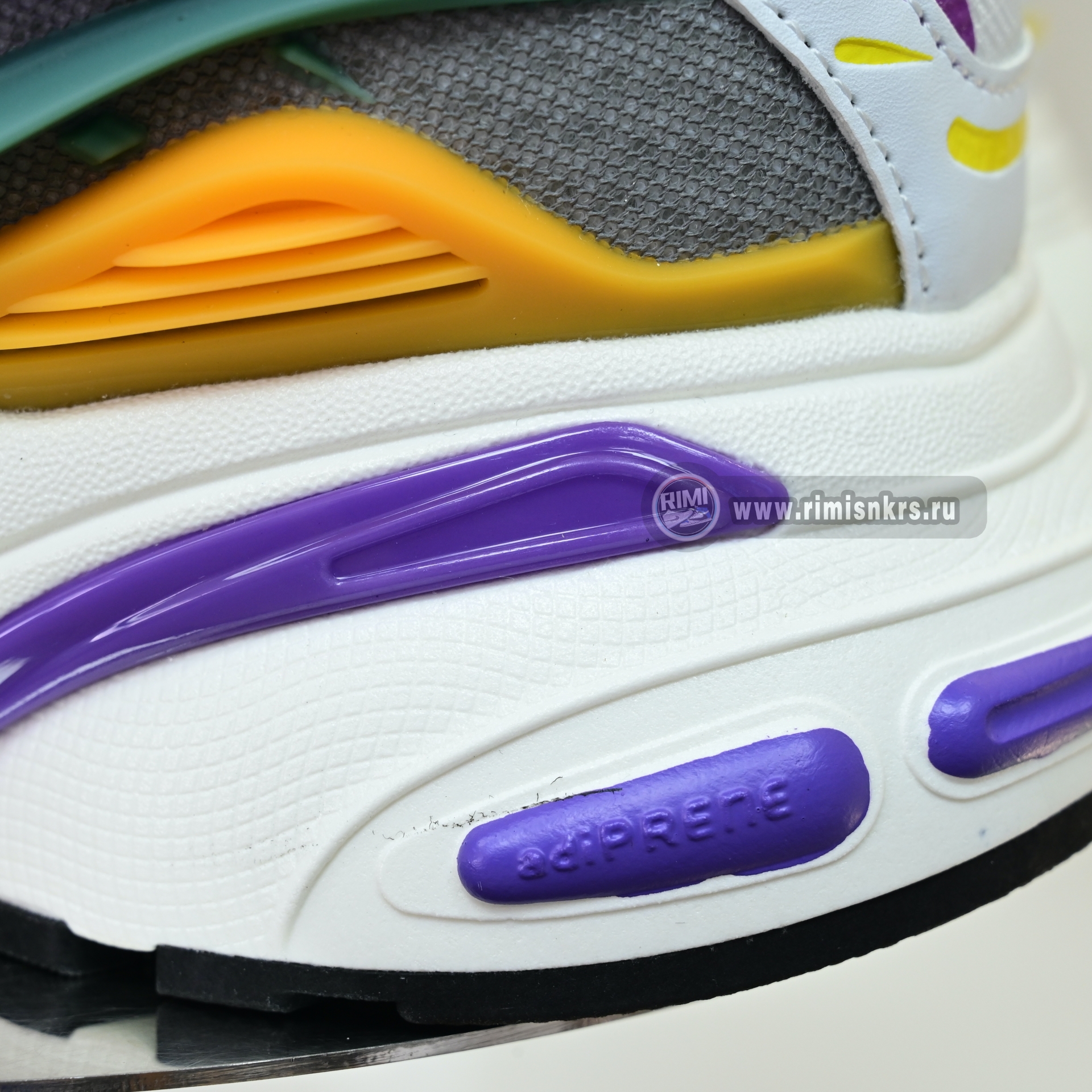 Pharrell x adidas Adistar Jellyfish JP9269